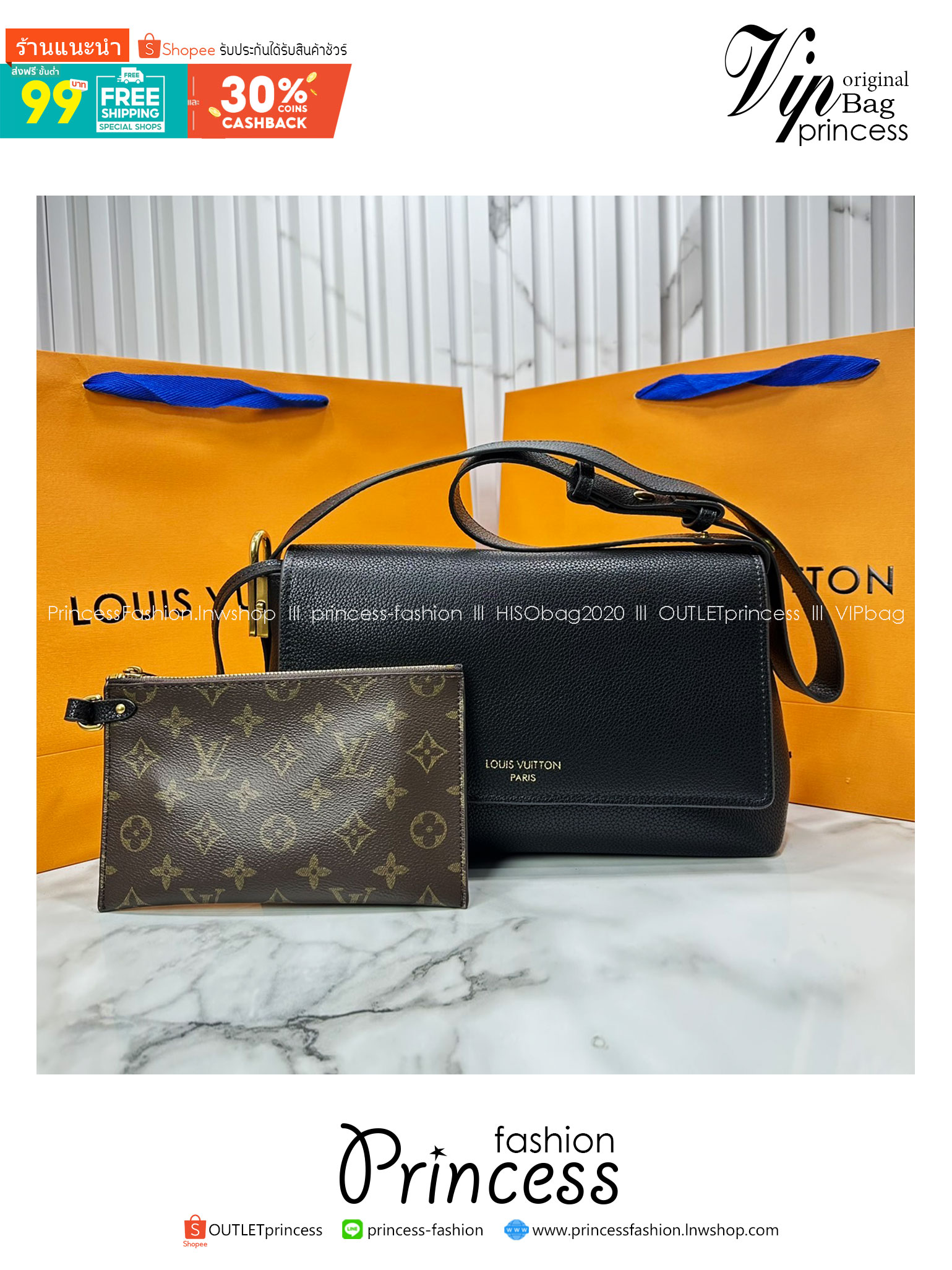ORI หนังแท้ | LV Low Key Messenger Bag กระเป๋าสะพายทรงแมสเซ็นเจอร์ รูปทรงใหม่ สไตล์เรียบง่ายแต่หรูหรา ตกแต่งด้วยแม่กุญแจสีทองวินเทจ พร้อมใบลูกลายโมโนแกรมเพิ่มฟังชั่นการใช้งาน