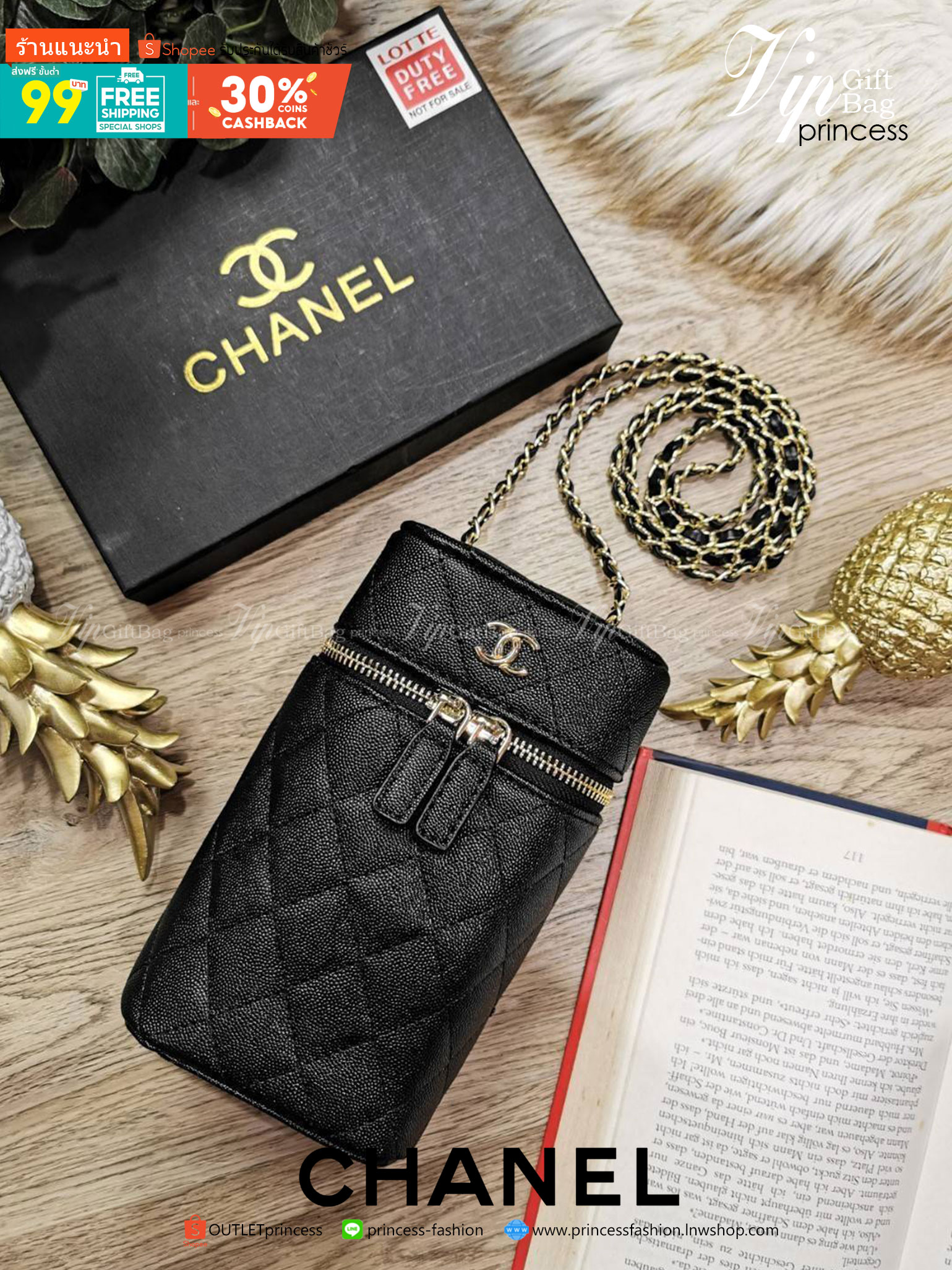 พรีเมี่ยมกิ๊ฟแท้ 100% 】Chanel Caviar Clutch Bag With Chain VIP Gift With Purchase (GWP) กระเป๋าสะพายพรีเมี่ยมกิ้ฟทรงเหลี่ยมขนาดกำลังดีหนังคาร์เวียร์สวยอยู่ทรงเปิดปิดด้วยซิปคู่สะดวกใช้