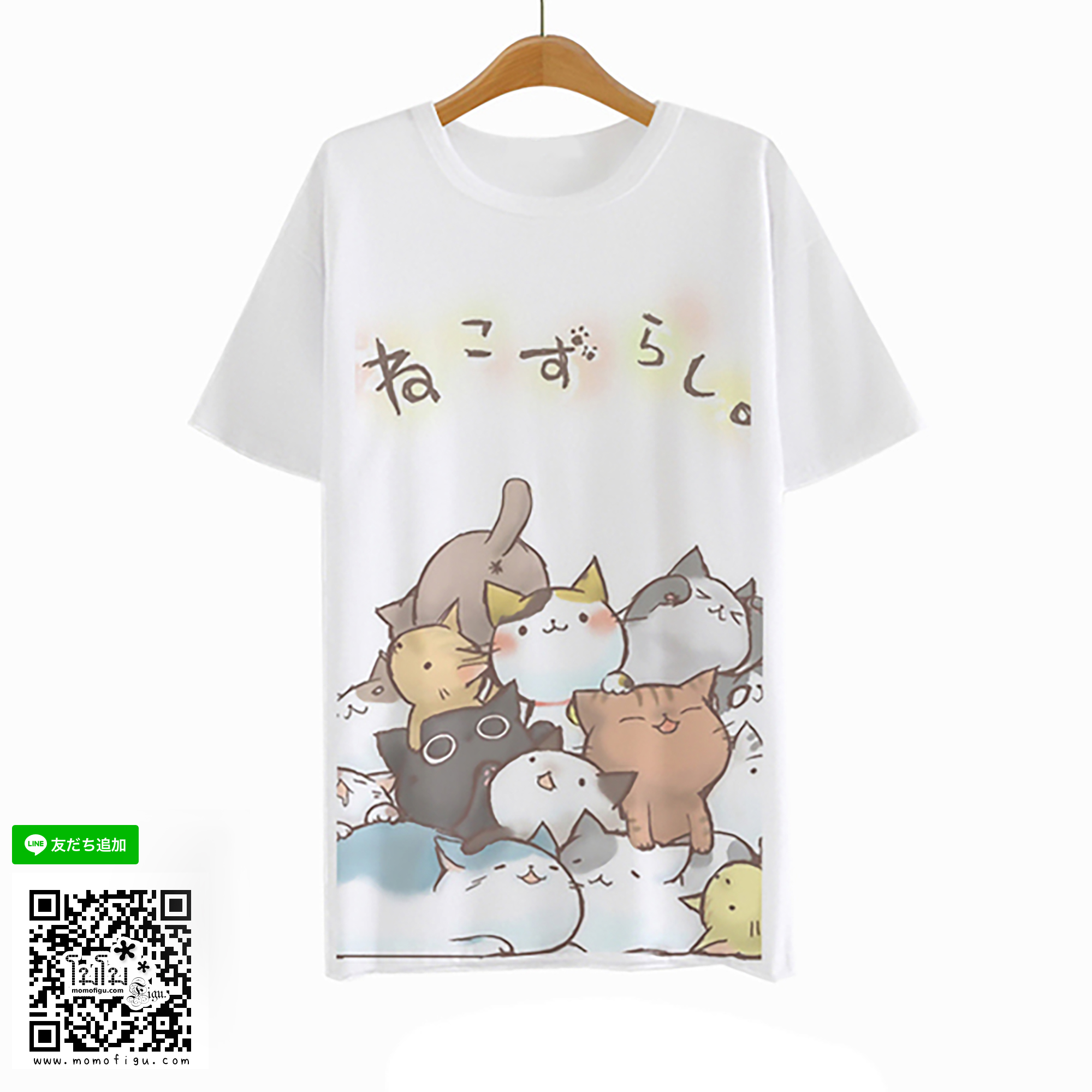 เสื้อยืด ลายเจ้าเหมียว Neko Atsume (แบบ 1)