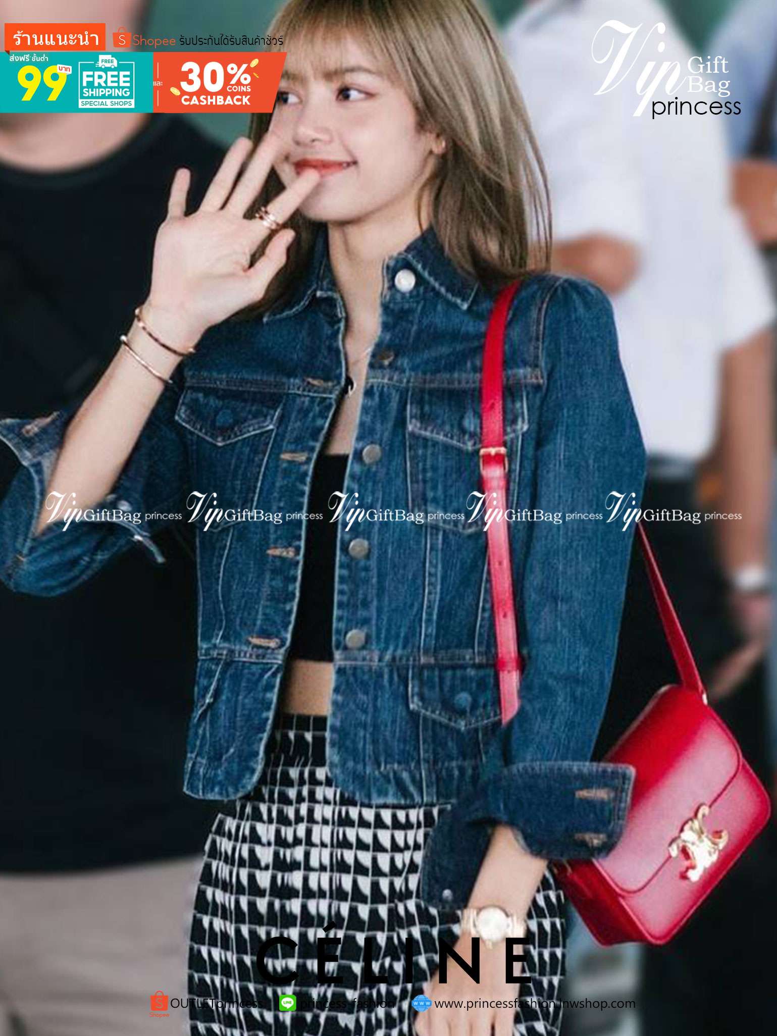 VIP 】CELINE Medium Triomphe Bag In Shiny Calfskin Medium Triomphe Bag In Shiny Calfskin GIFT WITH PURCHASE (GWP) พรีเมี่ยมกิ๊ฟ Limited Edition จาก CELINE PERFUME DUTY FREE COUNTER วัสดุหนังแท้ (Calfskin) ซับในเป็นหนังแกะ (Lambskin) รูปทรงสี่เหลี่ยมผืนผ้า 