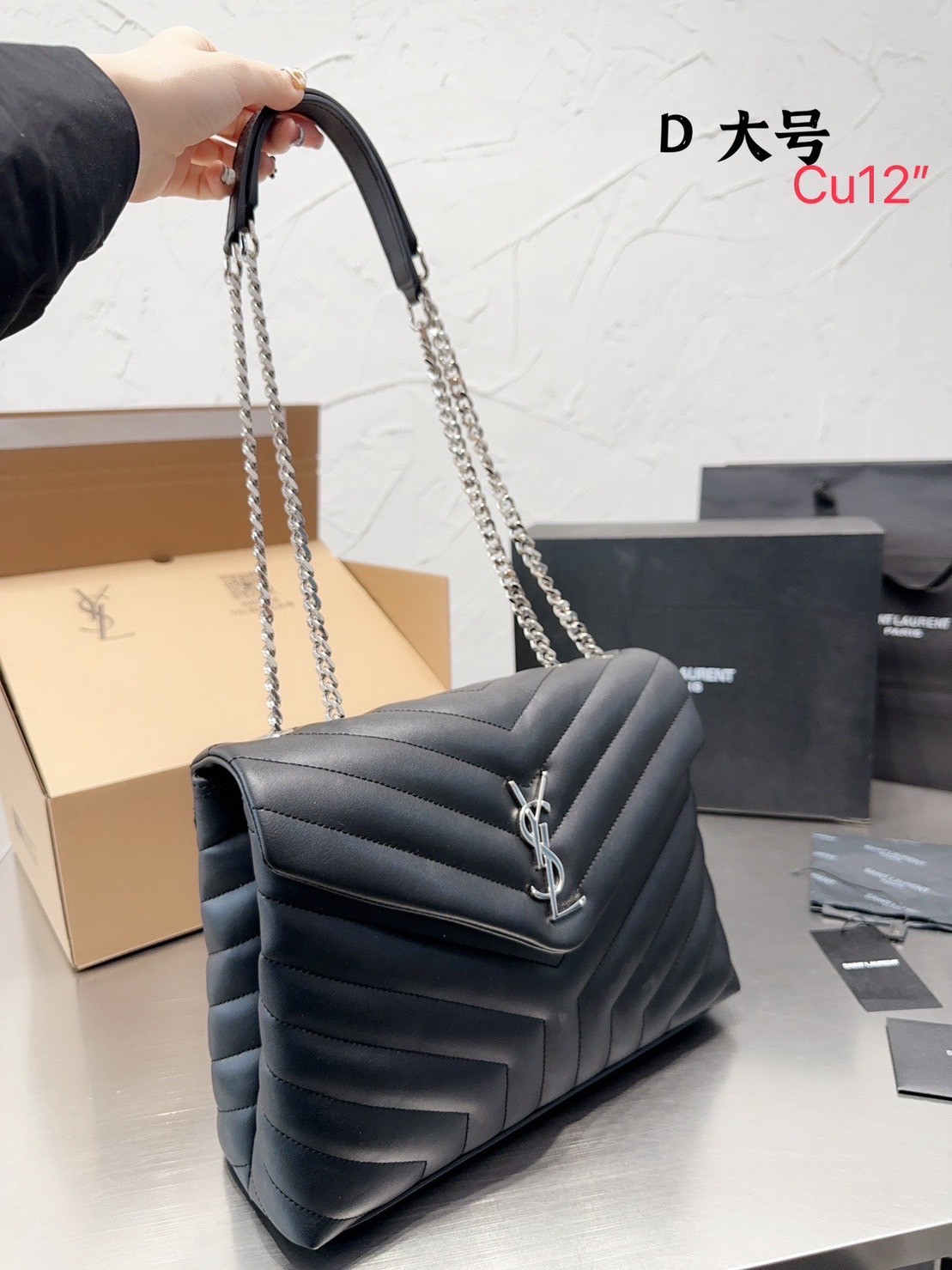 YSL Loulou medium quilted leather shoulder bag / YSL Loulou chain Bag 12" พร้อมส่ง 3 สี กระเป๋าสะพายรุ่นขายดี ทรงสวยคลาสสิค ใช้ได้บ่อยไม่มีเบื่อ ดีไซน์เรียบหรู ดูแพง