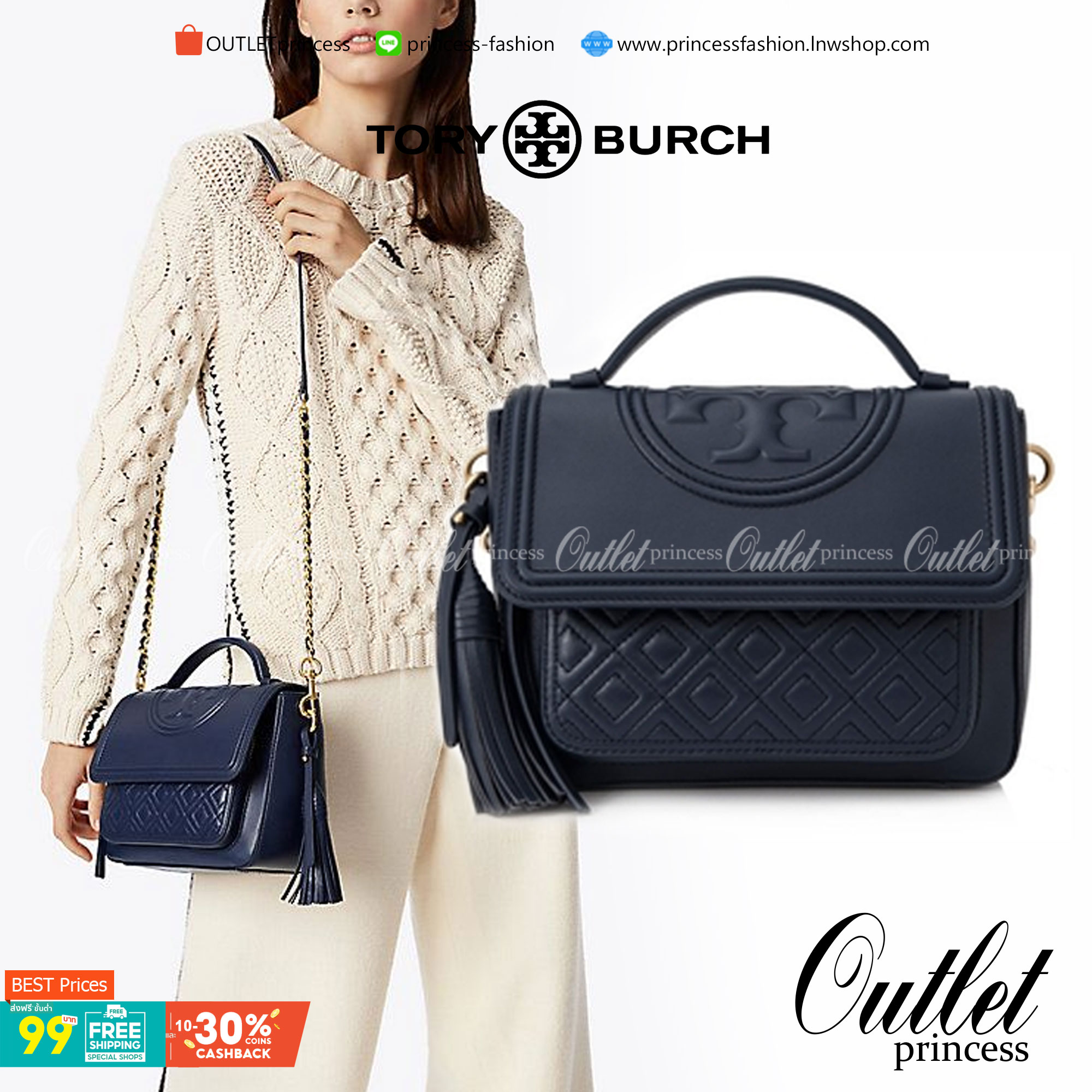 Tory Burch Fleming Satchel Bag รุ่น 45147 สี Royal Navy กระเป๋าสะพาย Crossbody ทรงสวย ดีไซน์เก๋ สุดคลาสสิค เพิ่มดีเทลโลโก้แบรนด์บนฝากระเป๋าอัพลุคให้ดูเท่ห์ และ พู่หนังถอดได้ วัสดุหนังแท้ สัมผัสนุ่มมือ หนังสวย น้ำหนักเบา ตั้งอยู่ทรง เปิดปิดด้วยกระดุมแม่เหล