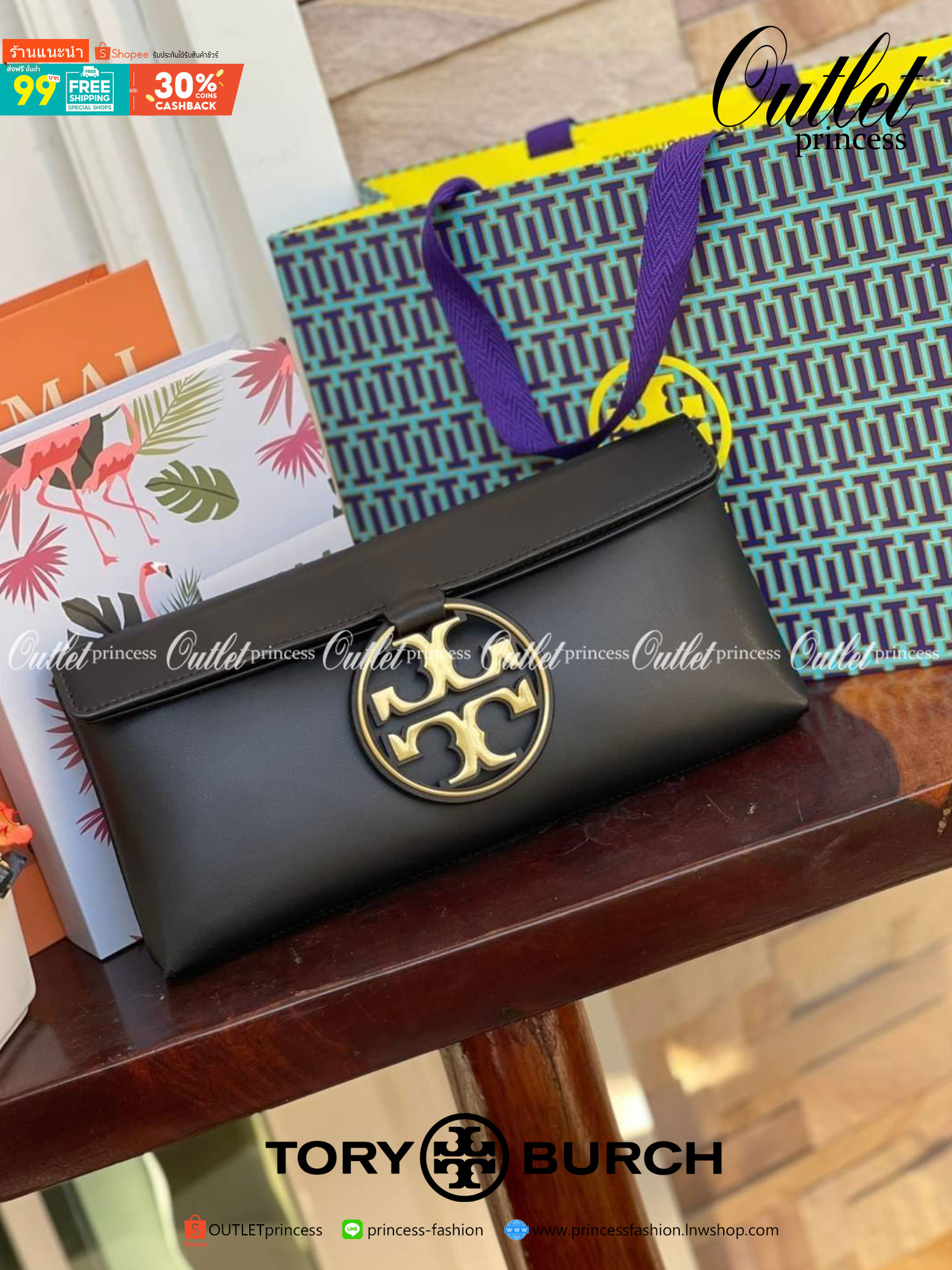Tory burch Miller Metal clutch กระเป๋าคลัทช์ดีไซน์เรียบหรูออกแบบมาได้อย่างลงตัว ด้วยรูปทรงที่สวยงามและทันสมัย จากแบรนด์ Tory Burch ขนาดกำลังดี สามารถใส่กระเป๋าสตางค์หรือเครื่องสำอางค์ได้ตามขนาดกระเป๋า ในเรื่องของดีไซน์และอะไหล่สีทองดูแมทช์กันดีกับกระเป๋า 