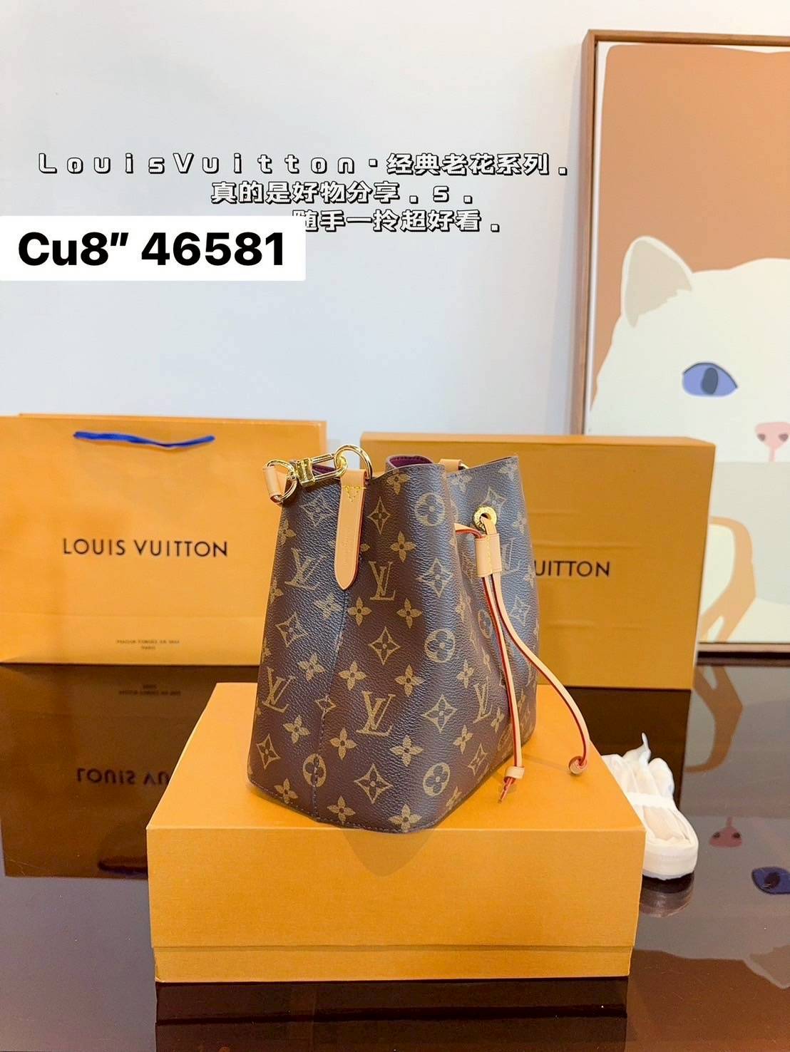 LV Néonoé BB bag กระเป๋าสะพายทรงบัคเก็ตใบเล็ก อีกหนึ่งรุ่นท็อปฮิต ที่ไม่มีไม่ได้จริงๆ โดดเด่นและเป็นเอกลักษณ์ด้วยลายโมโนแกรม