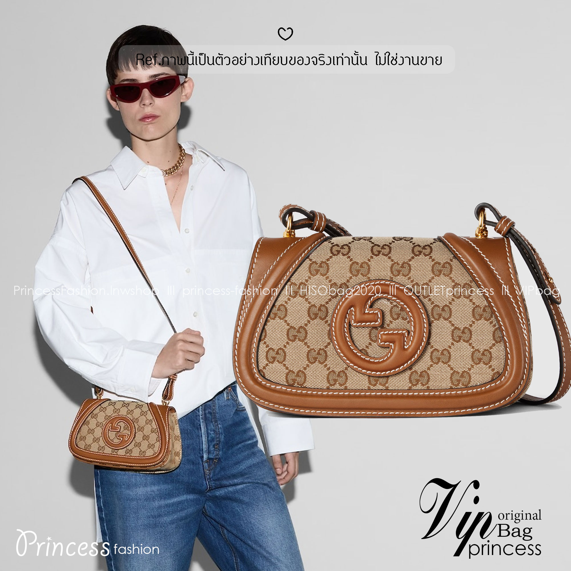 Gucci Blondie mini shoulder bag กระเป๋าสะพายรุ่นใหม่สุดไอคอนนิก ไซส์มินินน่ารักน่าใช้ ดีไซน์วินเทจยุค 70 เป็นความหรูหราที่สามารถใช้งานได้จริง