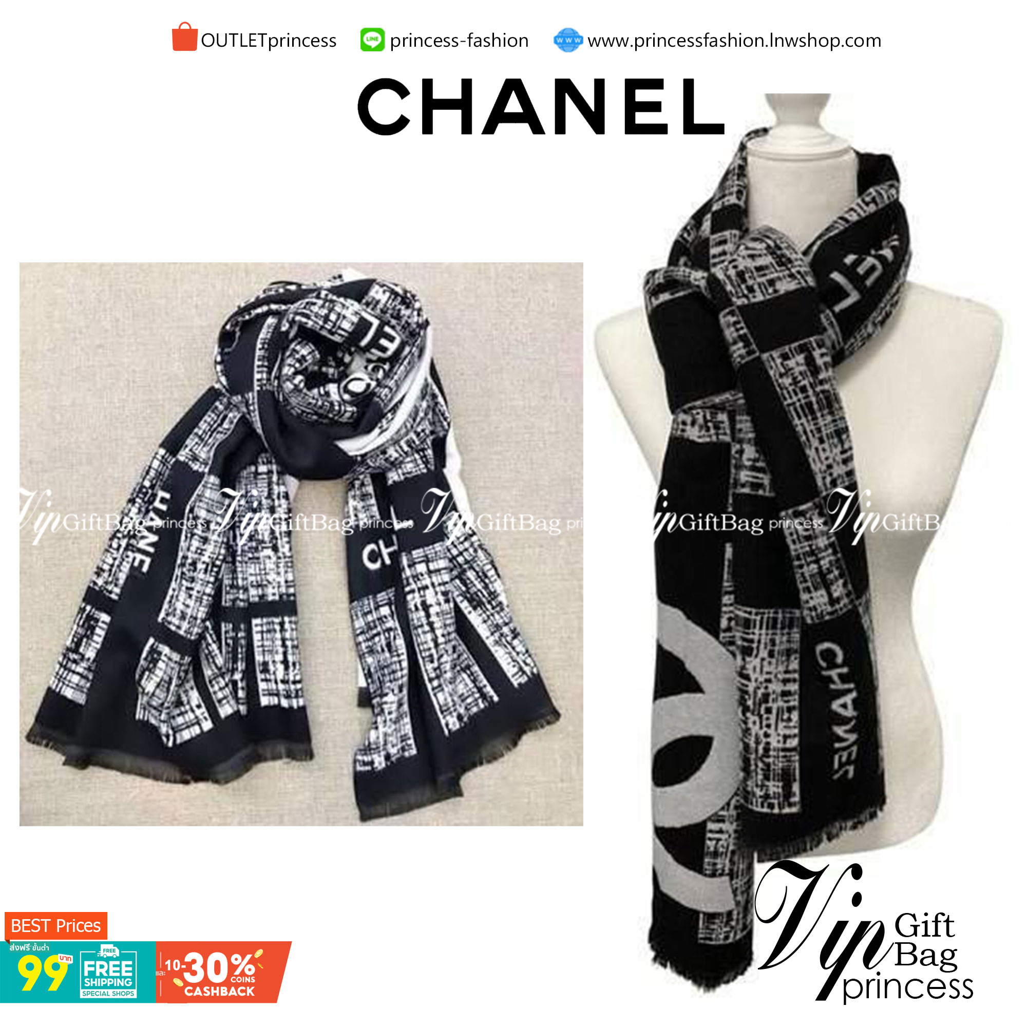 Chanel Shawl Wrap Scarf (With Box) พลาดไม่ได้กับของขวัญสำหรับเทศกาลดีๆที่กำลังจะมาถึง ส่งมอบความรู้สึกดีๆให้กับคนที่คุณรัก ด้วยผ้าพันคอ หรือ ผ้าคลุมจากแบรนด์ดัง ด้วยเนื้อผ้าแบบcashmereที่ถักทอแบบเนื้อละเอียด จึงทำให้นุ่มน่าสัมผัส ให้ความอบอุ่นได้ดี ไม่ว่า