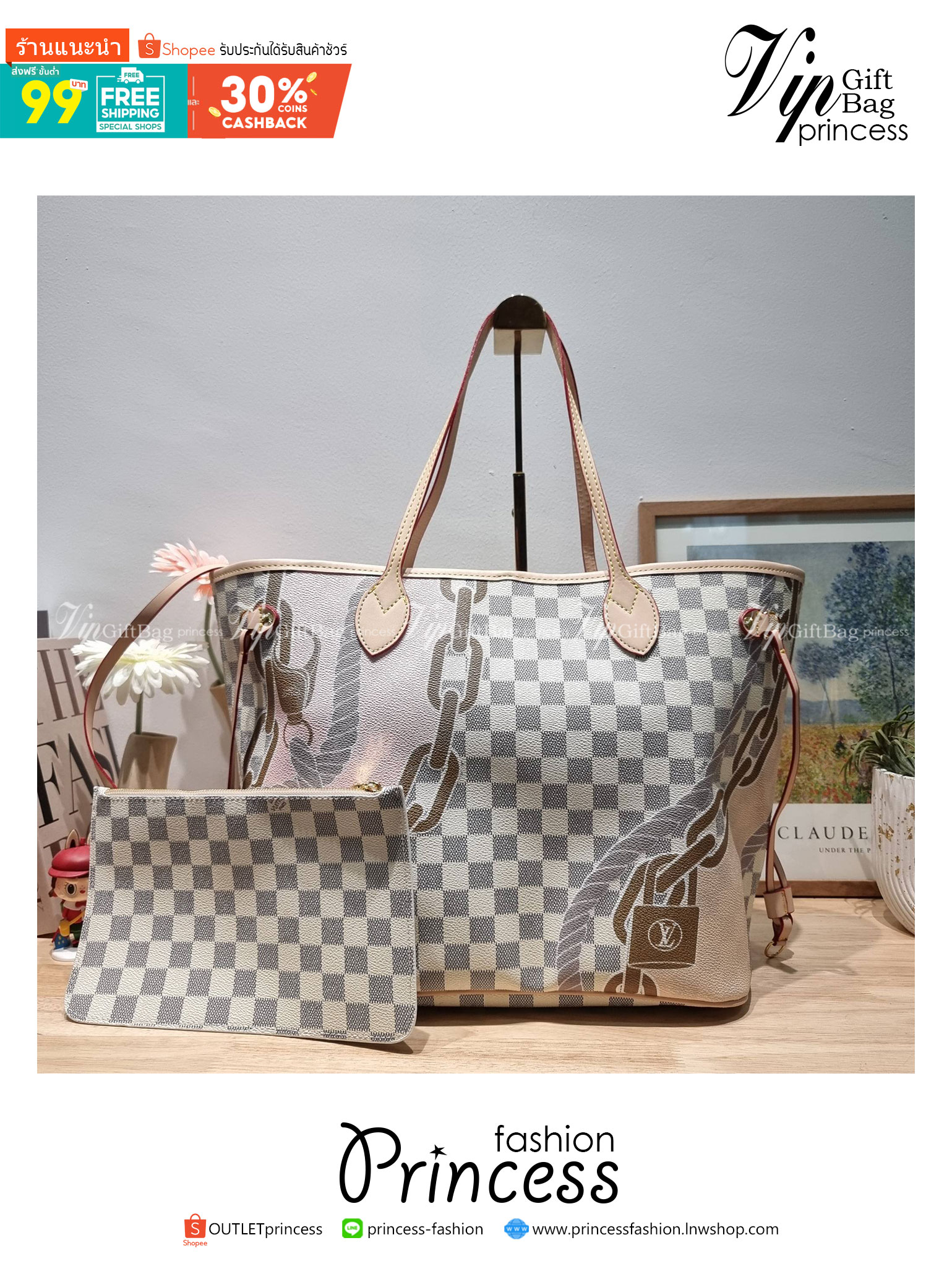 LV Neverfull MM Damier Azur คอลเล็คชั่น Spring Nautical / LV 2IN1 TOTE SET WITH NAUTICAL PRINT ดีไซน์ใหม่ต้อนรับฤดูร้อน กับกระเป๋าสะพายไหล่ใบใหญ่ทรง tote มาพร้อมใบลูก คลาสสิคที่สุด เป็นอีกรุ่นที่มีคนใช้เยอะมากๆ โทนสีละมุน