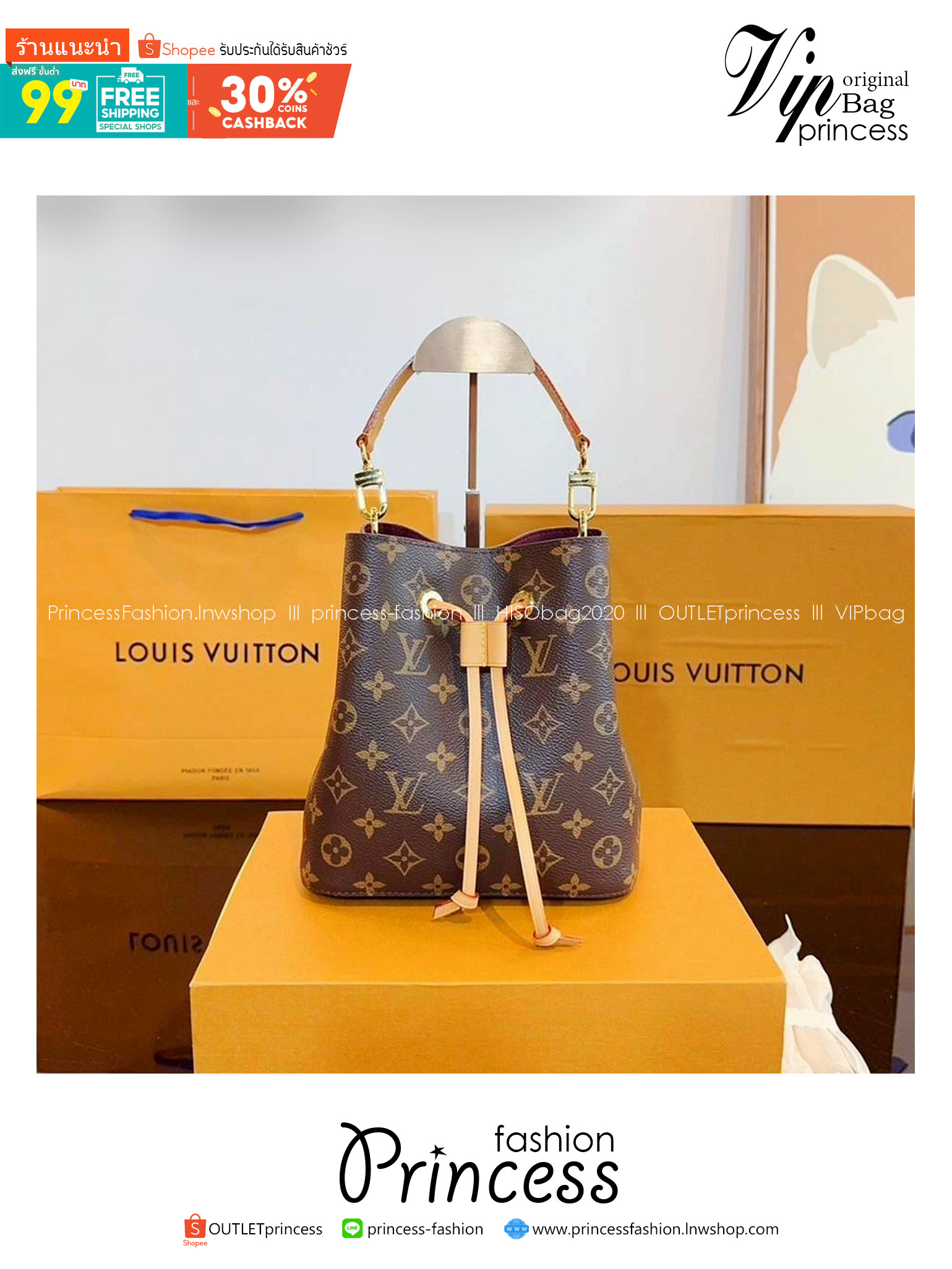 LV Néonoé BB bag กระเป๋าสะพายทรงบัคเก็ตใบเล็ก อีกหนึ่งรุ่นท็อปฮิต ที่ไม่มีไม่ได้จริงๆ โดดเด่นและเป็นเอกลักษณ์ด้วยลายโมโนแกรม