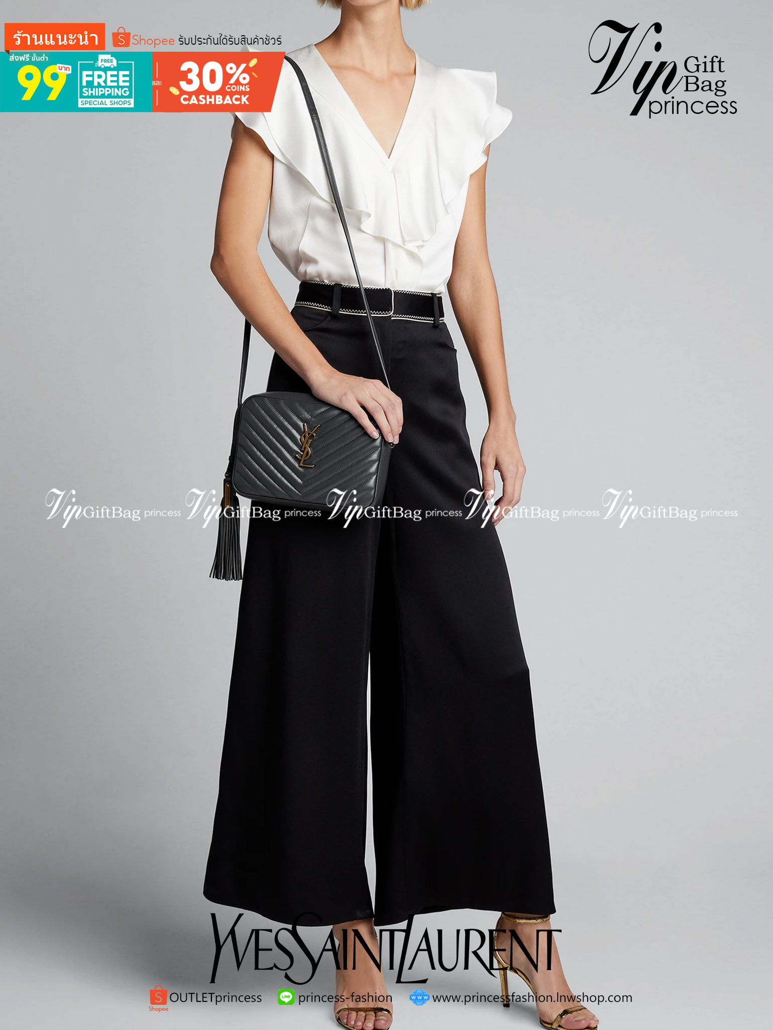 VIP 】หนังแท้ YSL SAINT LAURENT Lou Medium Monogram YSL Calf Crossbody Bag