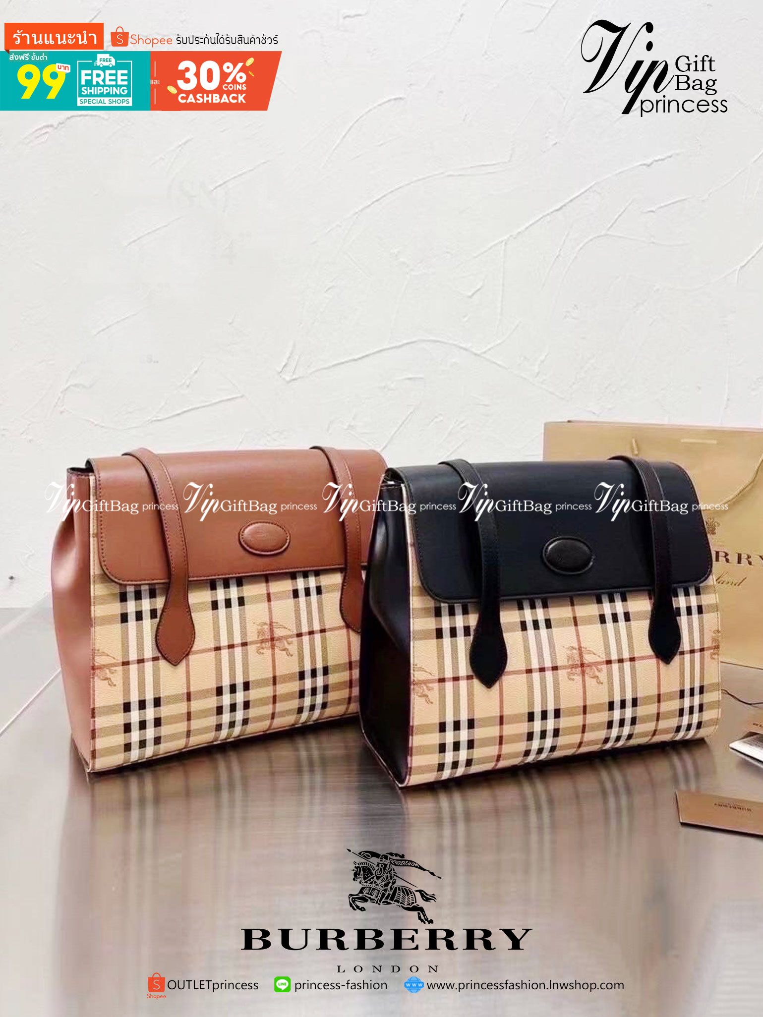 BURBERRY london kelly bag vintage with strap Gift Bag / BURBERRY Messenger Bag กระเป๋าสะพายขนาดที่พอเหมาะกับการใช้ในชีวิตประจำวัน รูปทรงคลาสสิกที่ไม่ทิ้งในเรื่องของคุณสมบัติการใช้งานลวดลาย Vintage Check ที่ถือว่าเป็นสัญลักษณ์อันเก่าแก่ของแบรนด์ เสริมทุกสไ