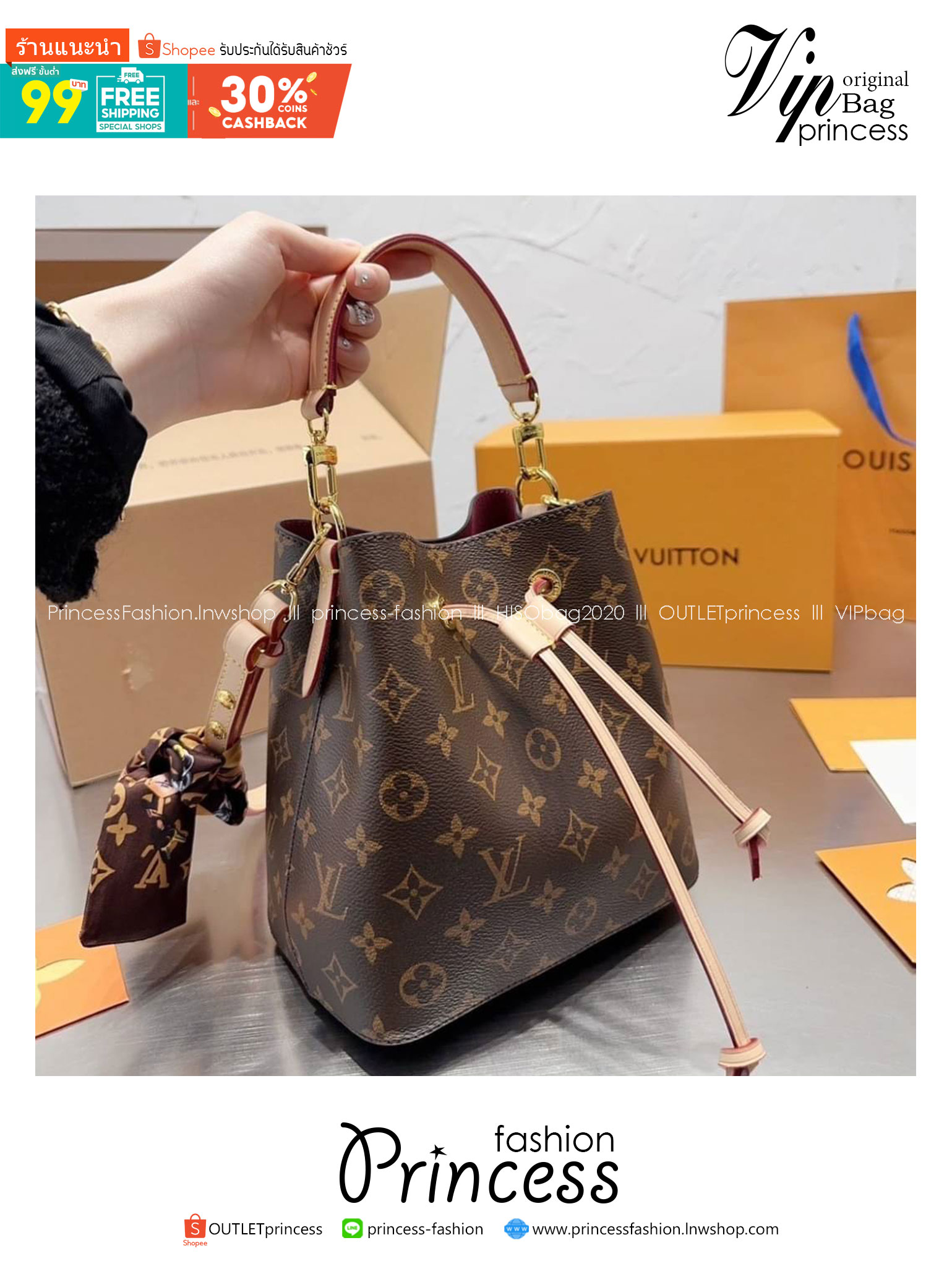 LV Neonoe Monogram Canvas / LV Bucket Bag กระเป๋าสะพายทรงบัคเก็ตอีกหนึ่งรุ่นท็อปฮิต ที่ไม่มีไม่ได้จริงๆ โดดเด่นและเป็นเอกลักษณ์ด้วยการตกแต่งลายพิมพ์เฉพาะ