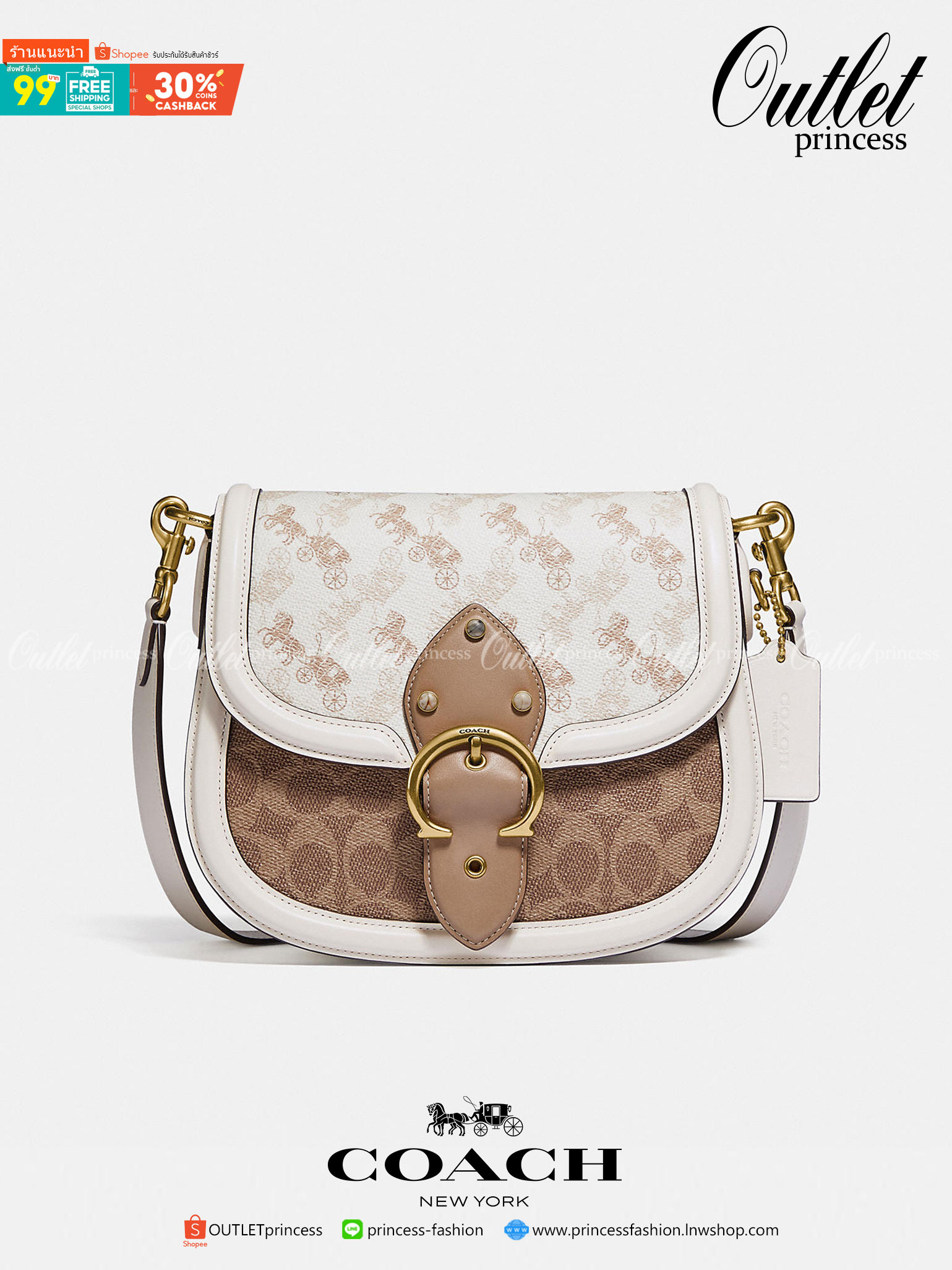 COACH Beat Saddle Bag With Horse And Carriage Print คอลเลคชั่นใหม่ ดีไซน์หรูหรา พิเศษมากๆมาพร้อมสายสะพาย 2 เส้น ใช้คู่กันหรือแยกสะพายก็สวยครบสูตร กระเป๋าสะพายทรง saddle คลาสสิค เปิด-ปิดด้วยกระดุมแน่นหนา ภายในเป็นช่องโล่ง ใส่ของได้ครบครัน สาวๆใช้เป็น every