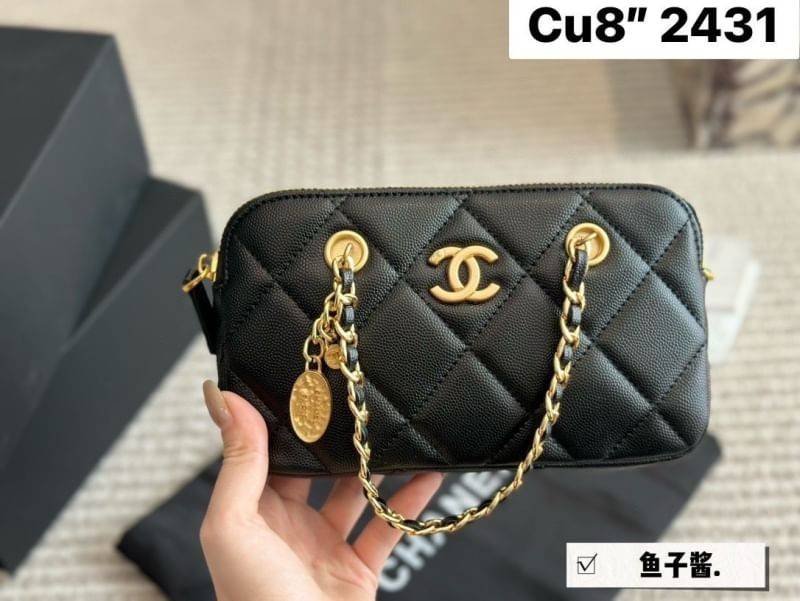 CHANEL Mini Bag On Chain กระเป๋าถือหรือสะพายได้ มีสายในตัว โซ่สลับหนังสีทองสวยงาม หนังคาเวียร์ รุ่น 2 ซิป สะดวกใช้งาน น่ารักน่าใช้ สวยก่อนใครได้เลย รับรองไม่ผิดหวังจ้า