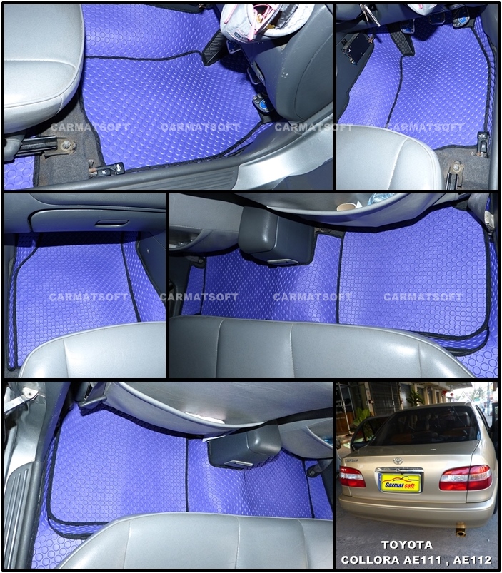 พรมปูพื้นรถยนต์ COLLORA AE111-AE112 พรมลายกระดุมสีม่วงขอบดำ เต็มคัน