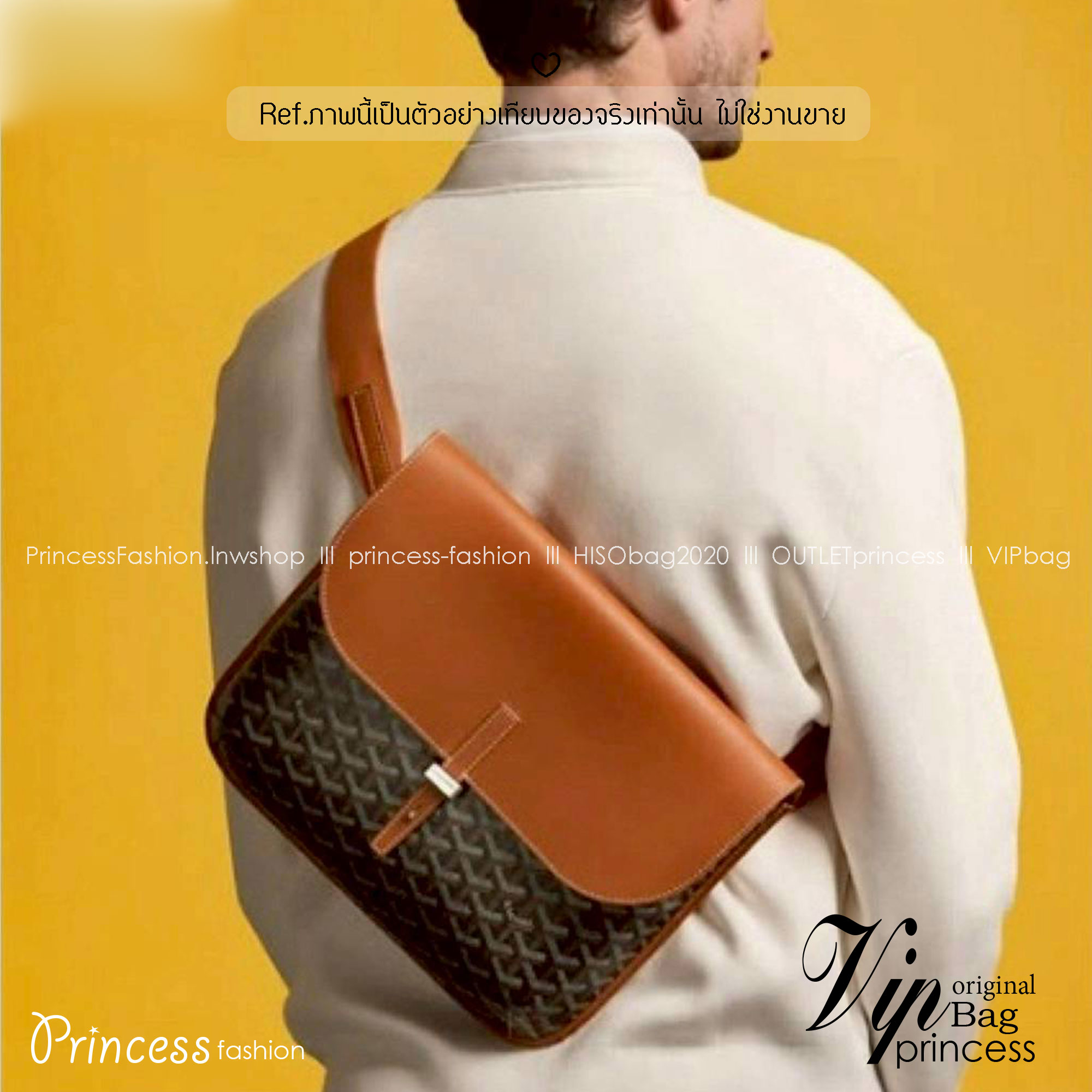 Goyard Coursier Messenger bag กระเป๋าแมสเซ็นเจอร์ดีไซน์ใหม่ กะทัดรัดใช้งานได้อย่างคล่องตัว เหมาะมากสำหรับสายสปอร์ต ที่สุดของความหรูตอบโจทย์การใช้งาน ใบจริงสวยงามตามรูปค่ะ