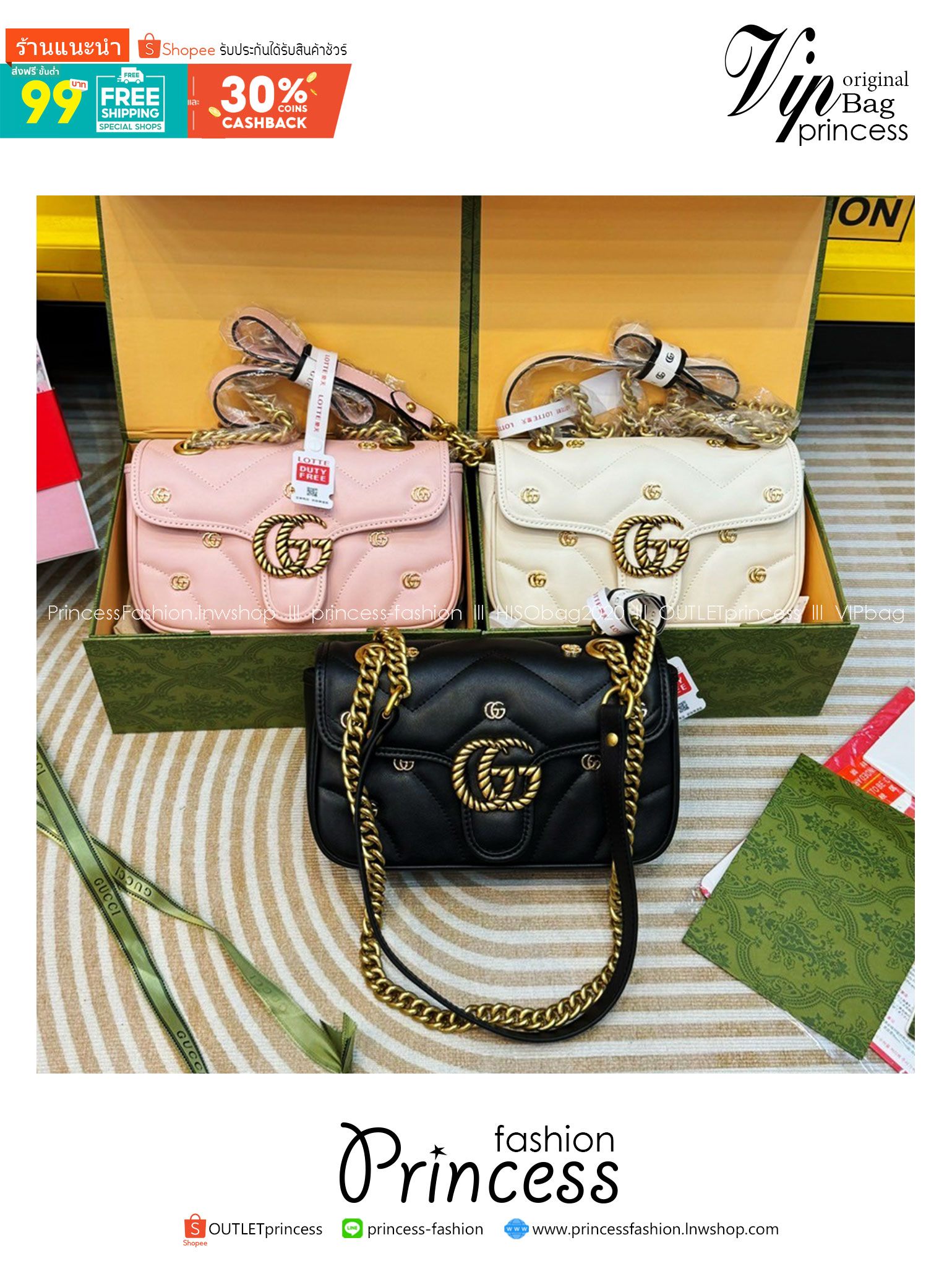 GUCCI GG Marmont Shoulder Bag with monogram-plaque กระเป๋าสะพายรุ่นคลาสสิค ดีไซน์ใหม่ ตกแต่งโลโก้ GG เต็มใบ เพิ่มความลูกคุณลักชูไปอีก สีสวยขับผิว ดูแพง อัพลุคได้สบายๆ