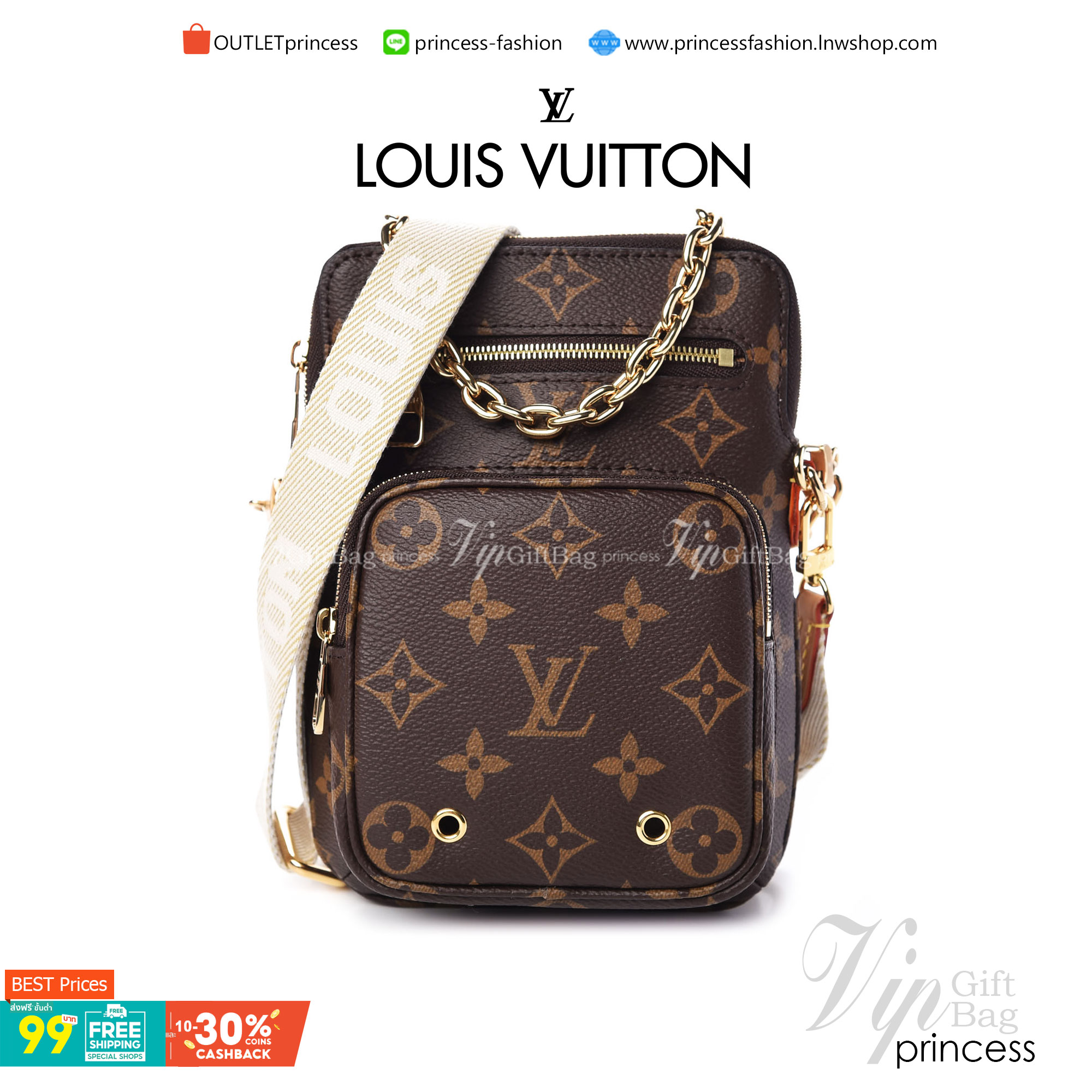 VIP GIFT 】LOUIS VUITTON UTILITY PHONE HOLDER