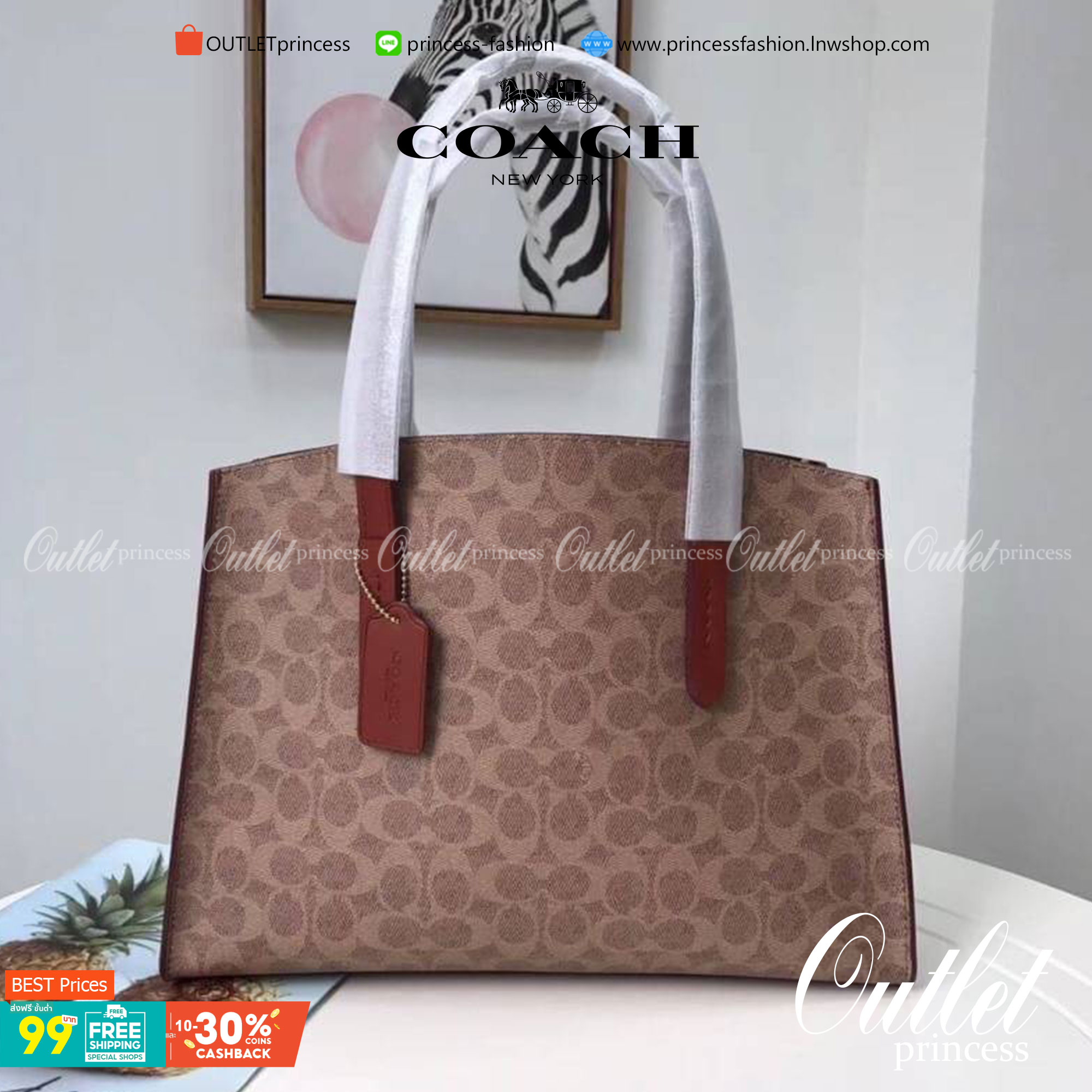 COACH Signature Charlie Medium Satchel พร้อมส่ง 2 สี