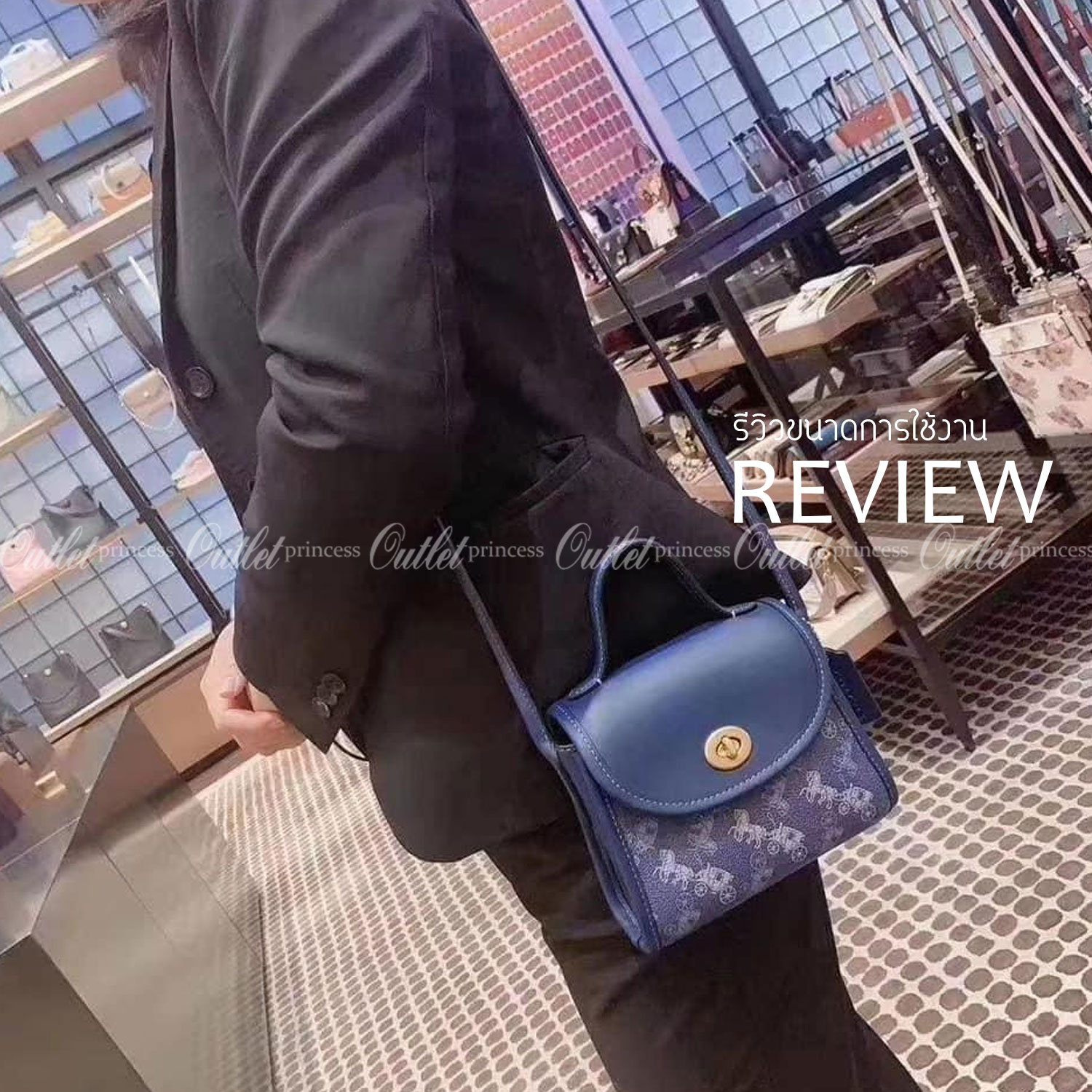 COACH Turnlock Top Handle With Horse And Carriage Print COACH Lady กระเป๋าสะพาย FM1981-144