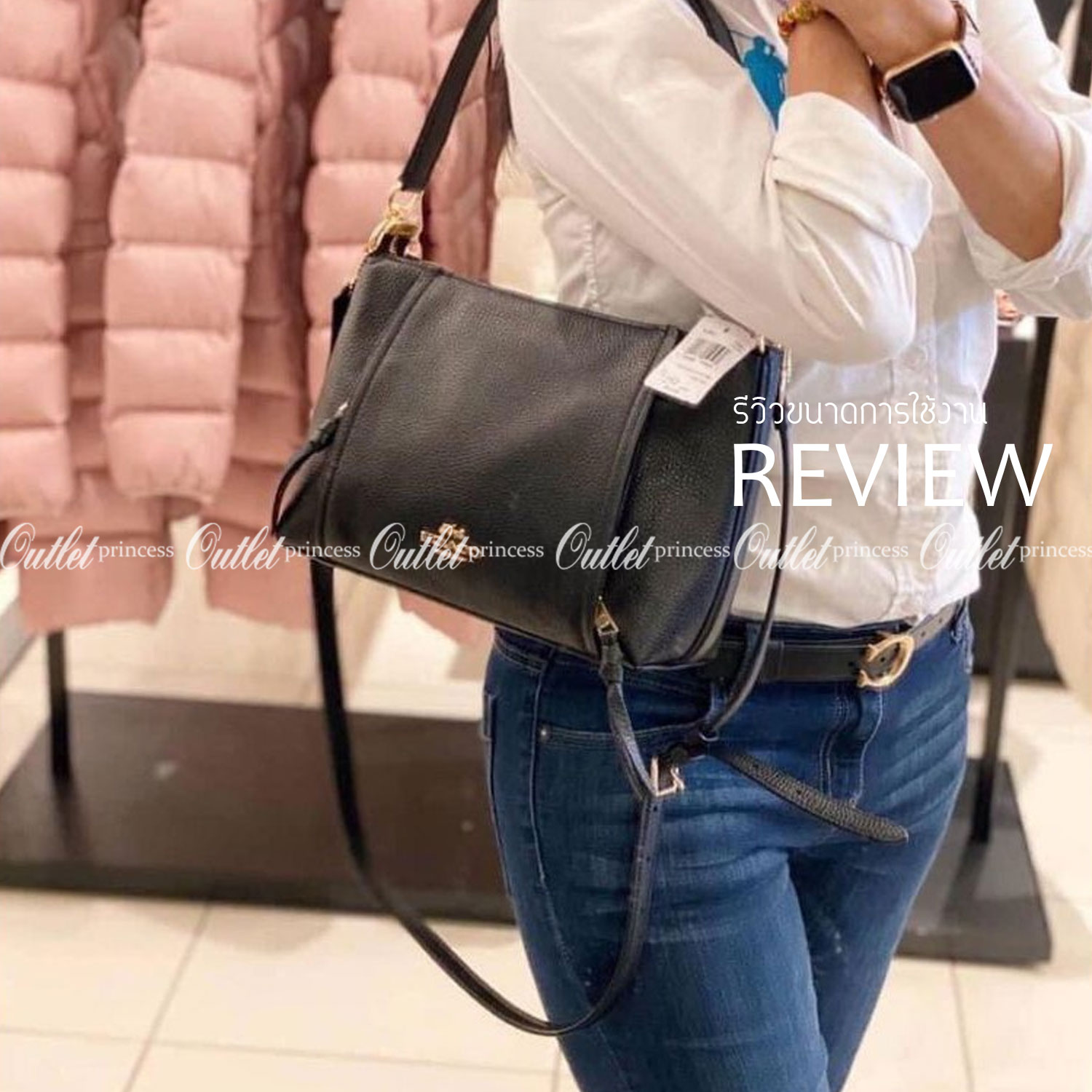 COACH SMALL MARLON SHOULDER BAG ((1600//1597)) 🌈พร้อมส่งที่ไทยอีกครั้ง ตามคำเรียกร้อง ห้ามพลาด! กระเป๋าหิ้ว//คล้องไหล่//สะพายข้างได้ หนังแท้ ทรงสวยมากค่ะ ด้านหน้ามีช่องซิปซ่อนแบบหนังห้อยให้2ช่อง ใส่ของจุกจิกค่ะ เปิดปิดกระเป๋าแบบซิป ภายในกว้างใส่ขอ