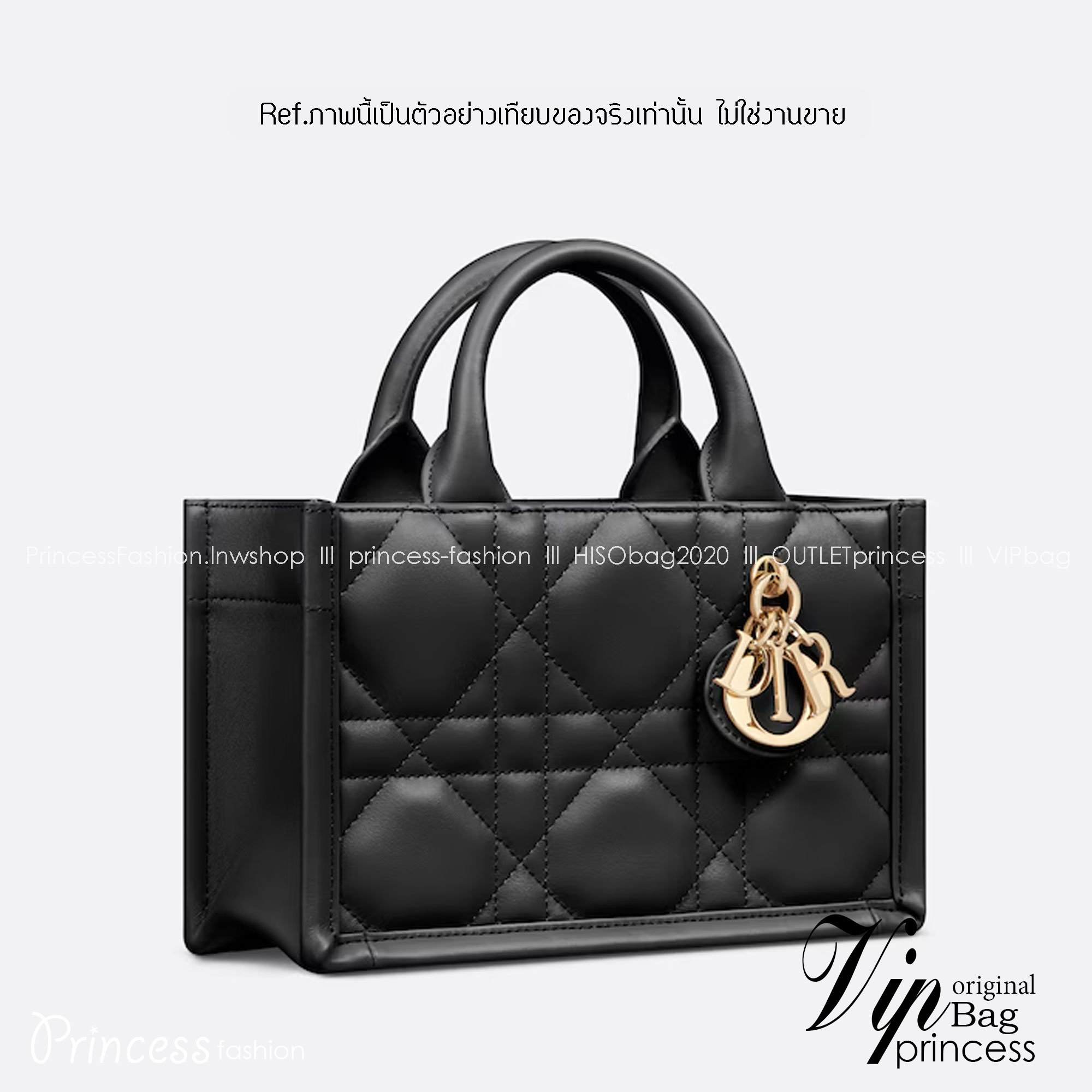 Dior mini book tote macro cannage bag กระเป๋าทรงโท้ทสุดฮิต ไซส์มินิ ดีไซน์ใหม่ หนังสวย พกพาไปไหนก็ได้ คล่องตัวและแมตช์ง่ายสุดๆ