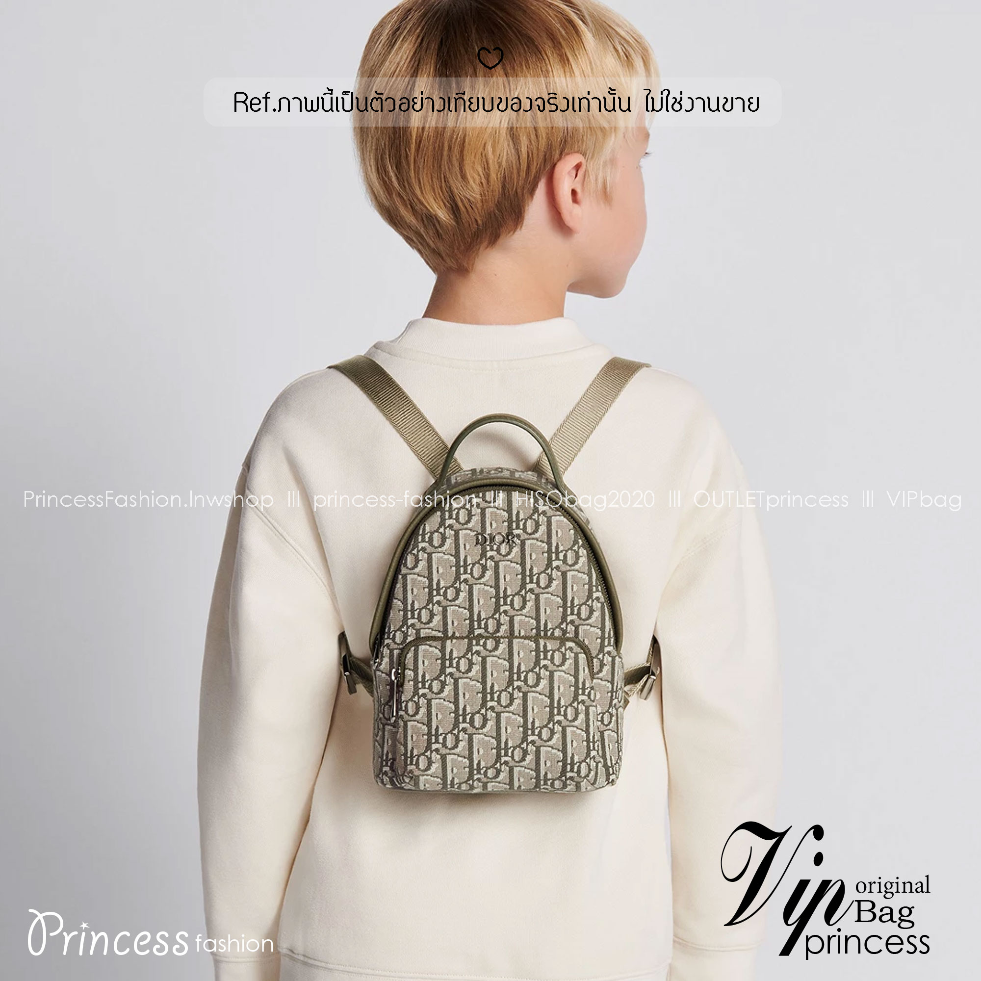 TOP ORI | DIOR Kids' Mini Rider Backpack Oblique Jacquard กระเป๋าเป้ไซส์มินิ งานหนังแท้ เกรดดีสุด ทอลายแบรนด์ด้วยผ้าแจ็คการ์ดเนื้อแน่นอย่างดี