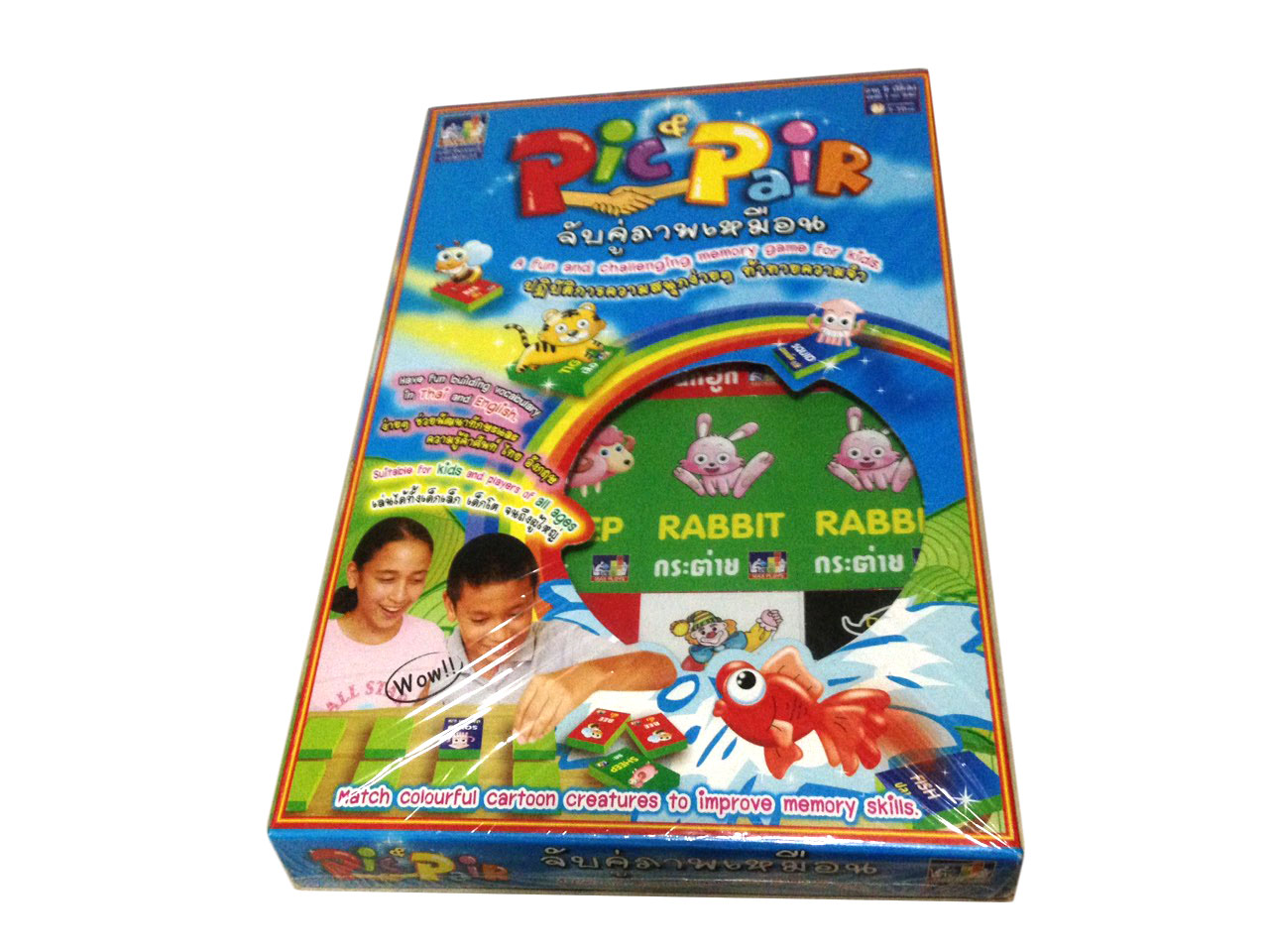เกมจับคู่ภาพเหมือนพิคแอนด์แพร์(Pic&pair)