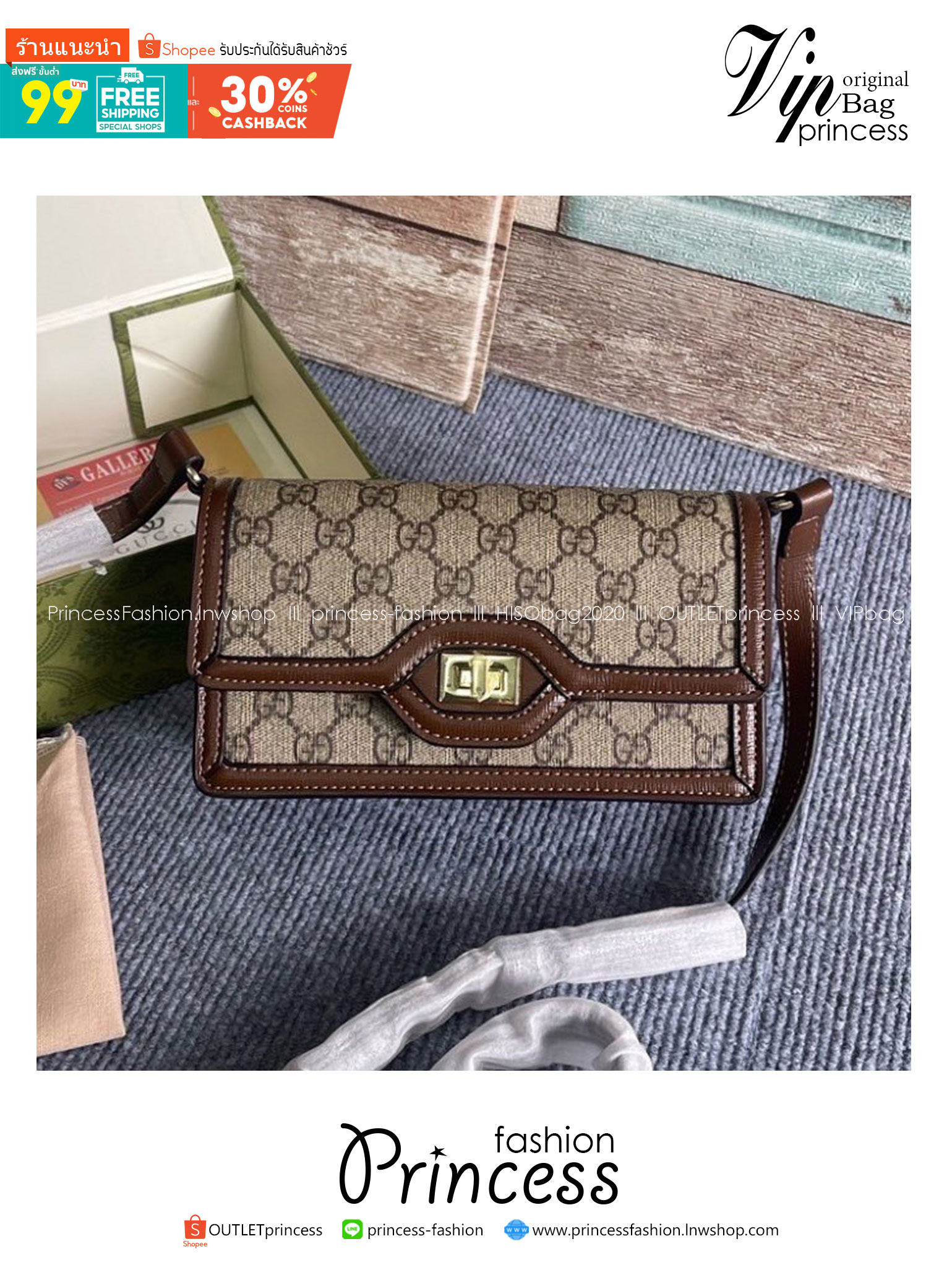 GUCCI Luce Mini Crossbody GG Canvas Bag กระเป๋าสะพายดีไซน์วินเทจ รุ่นฮิตในตำนาน ดีไซน์ร่วมสมัยสวยเรียบหรู สะพายง่ายไม่เจ็บไหล่ รูปทรงดีไซน์ร่วมสมัย