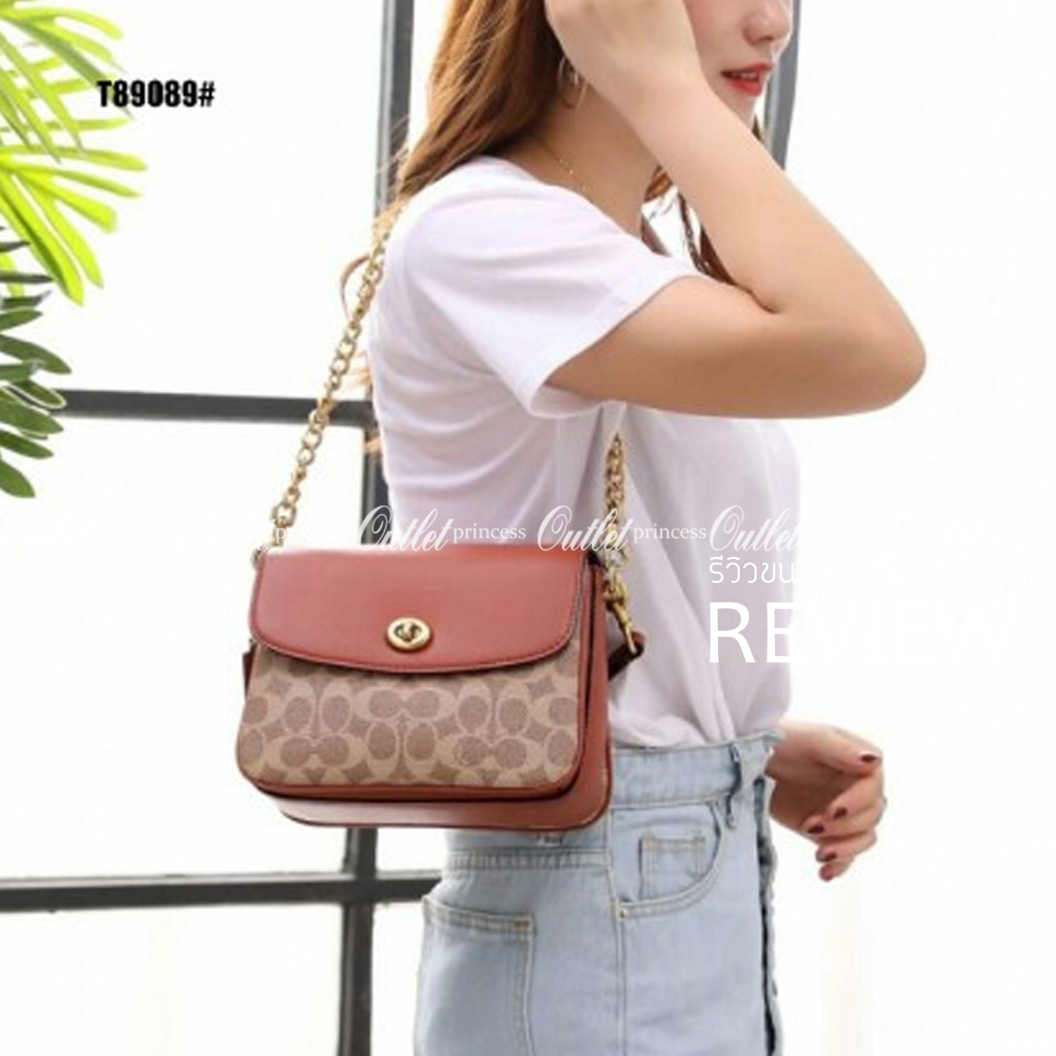 3สาย Coach 89089 Cassie Crossbody 19 In Signature Canvas เรียบหรู ดูดี ต้องไอเท็มนี้เลยจ้า กระเป๋าถือ/สะพายข้าง สุดพิเศษ!! มีสายมาให้ถึง 3 แบบ!! สลับใช้แมทช์ตามสไตล์ได้เลย วัสดุหนังแคนวาสสลับหนังเรียบ เปิด-ปิดด้วยตัวบิดล็อค ภายในแบ่งสัดส่วนอย่างดี ใส่ของไ