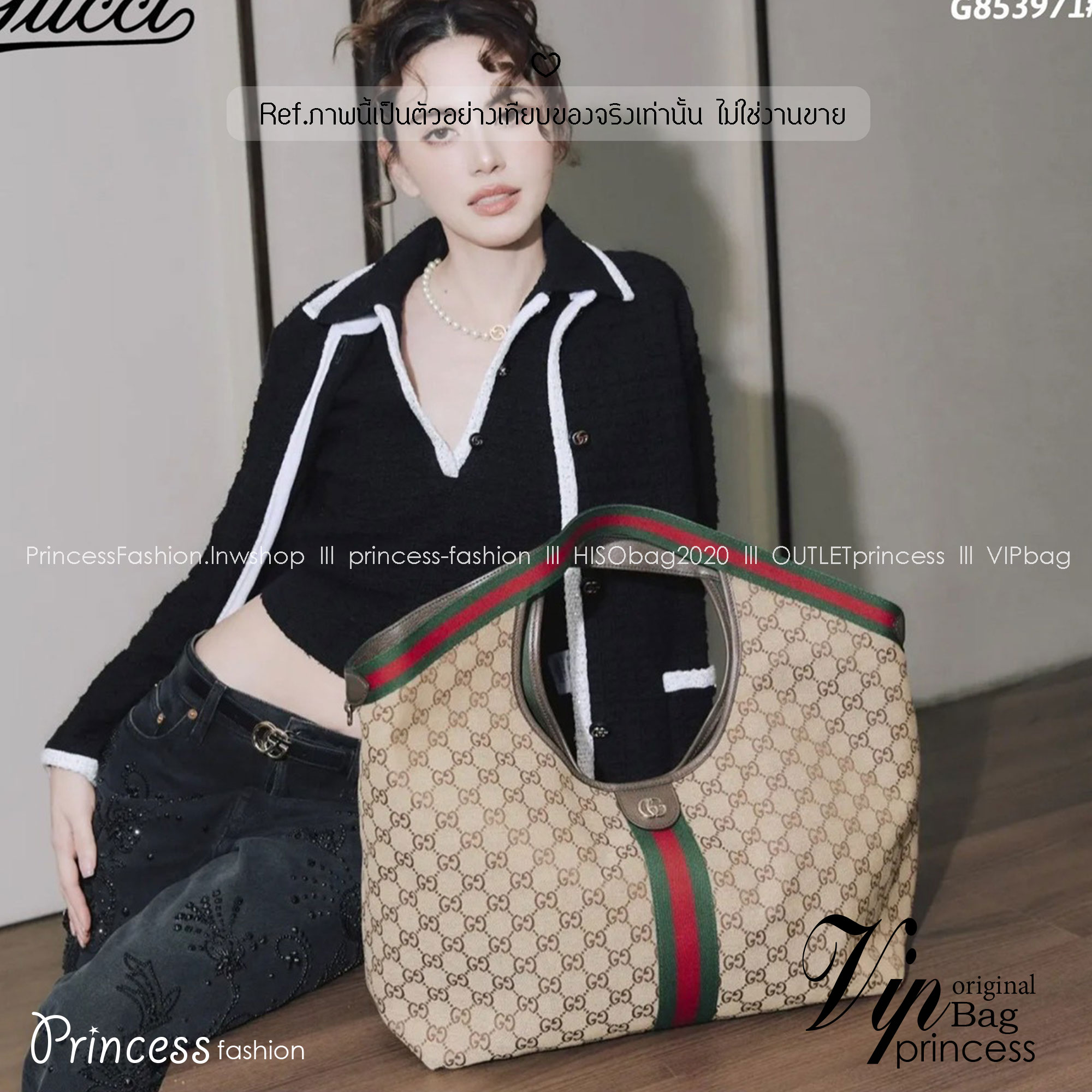 Gucci Giglio Large tote bag กระเป๋าทรงสะพายทรงโท้ทใบใหญ่ ดีไซน์ใหม่ล่าสุด สวยหรู่เท่มาก มาพร้อมใบเล็กเข้าเซ็ท พร้อมสายสะพายยาวเขียวแดงเป็นเอกลักษณ์ ภายในโล่งกว้าง
