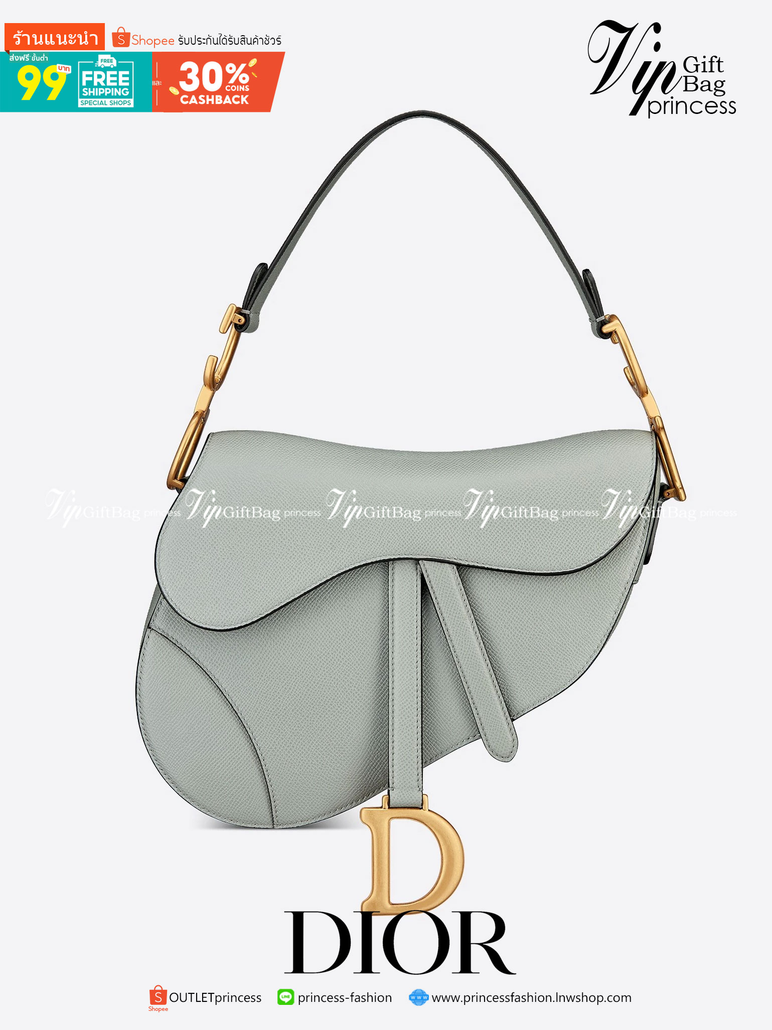 หนังแท้ DIOR SADDLE BAG Cloud Blue Goatskin กระเป๋ารุ่นยอดนิยมตามแบบฉบับแบรนด์ งานทอลายคมชัด ใช้งานได้ 2 แบบ สะพายยาว CROSSBODY และสายสั้นถือได้เก๋ๆ ลุคนี้คูลสุดๆ เลยค่าา ภาพถ่ายจากสินค้าจริง! สวยมาก พร้อมส่งที่ไทยราคาสุดคุ้ม สาวๆ ห้ามพลาดค่ะ!