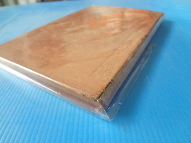 แบบเรียน ภูมิศาสตร์ เล่ม 1 ปกแข็ง (กระดาษมีรอยขาด)