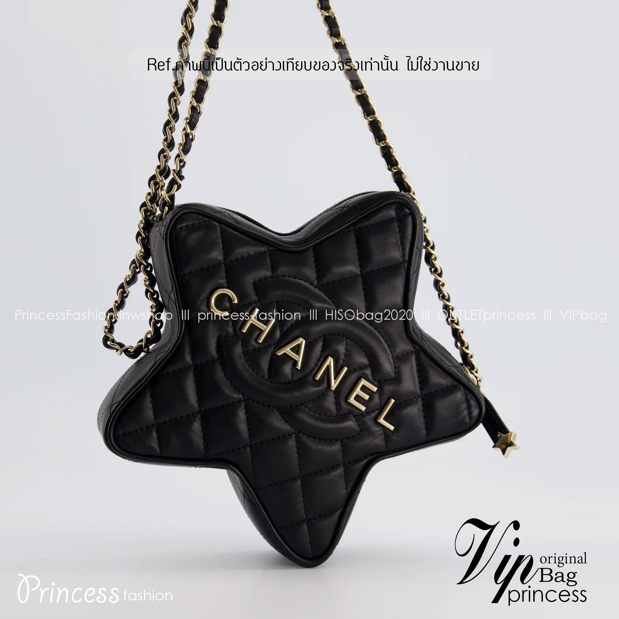 CHANEL STAR BAG IN LEATHER กระเป๋าสะพายรูปดาว ดีไซส์น่ารักน่าใช้ เกรดไฮเอน 1:1 ใช้งานต่างประเทศได้