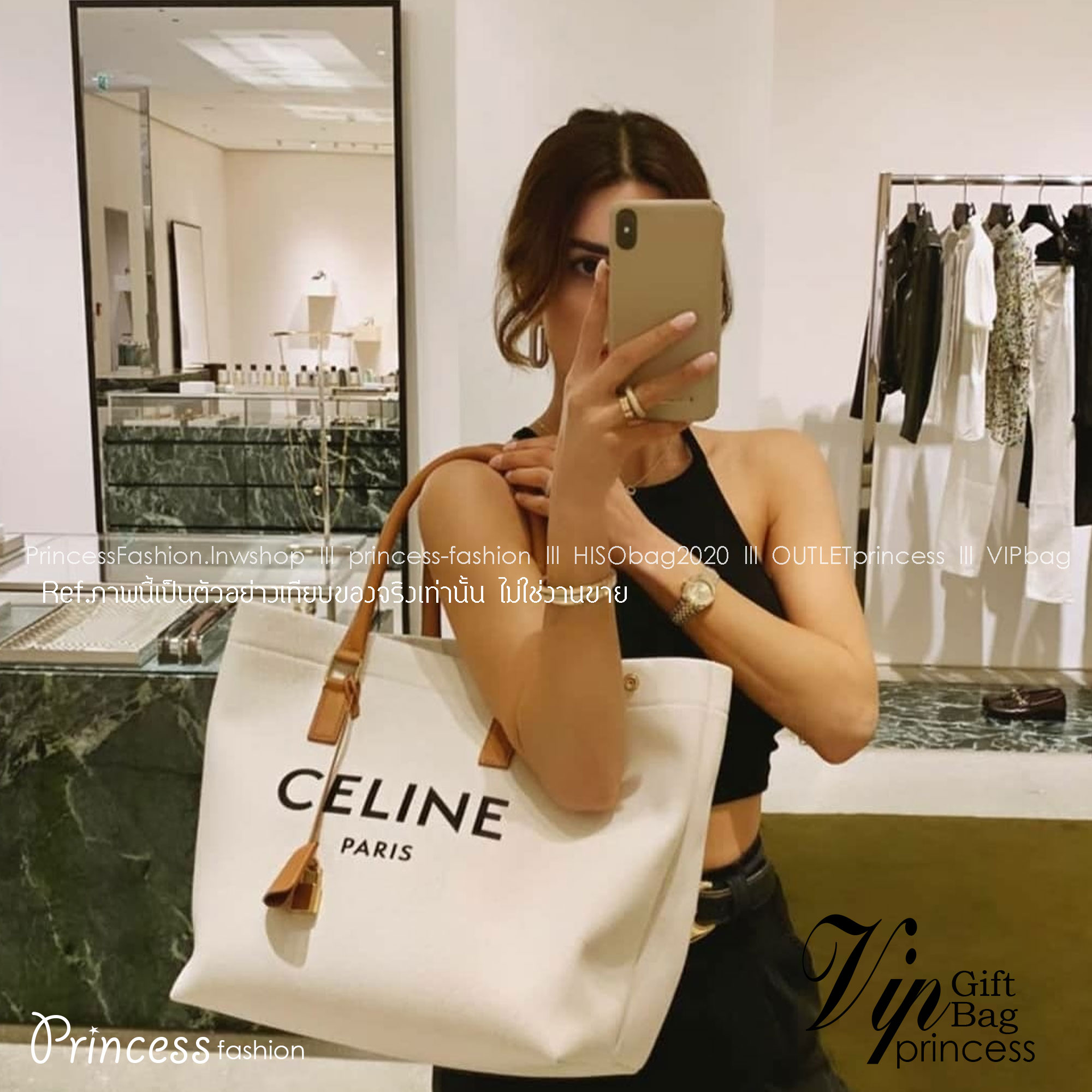 CELINE TOTE BAG / Celine Horizontal Cabas in Canvas with Celine print and calfskin 16" ไอเท็มสุดคิ้วท์ งานผ้าแคนวาสทรงชอปปิ้ง ตะเข็บสวย ปั๊มอะไหล่ ดีไซน์ทรง Shopping