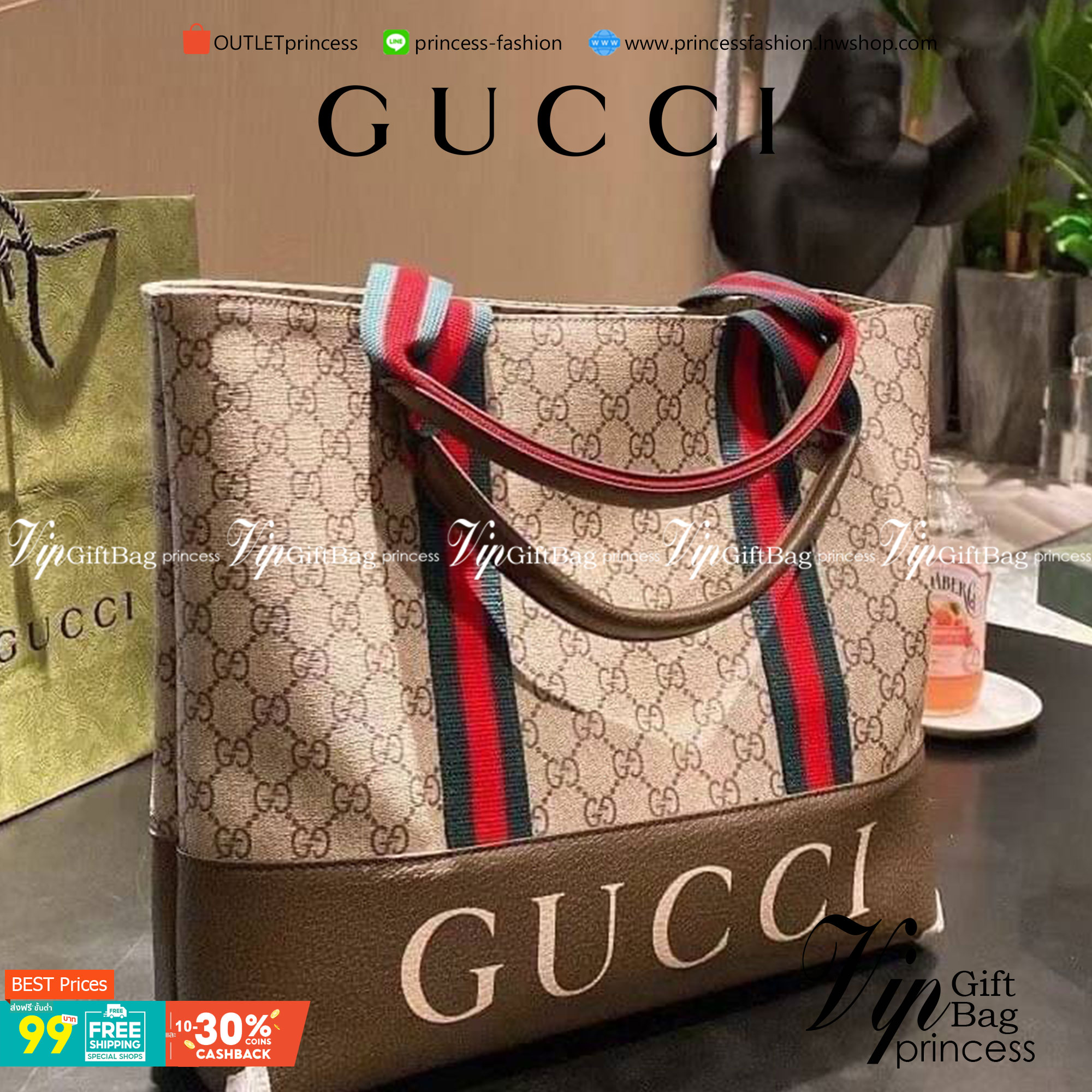 VIP 】Soft GG Supreme Ophidia Tote | GUCCI พร้อมส่งที่ไทย กระเป๋าถือ/สะพายไหล่ วัสดุผ้าแคนวาสและหนังแท้ ด้านในโล่งกว้าง จุของได้เยอะ ทนทาน ใช้งานได้บ่อย ทุกโอกาส ทุกสถานการณ์ เรียบหรูดูดี ไอเท็มแนะนำไม่ควรพลาดเลยค่า ราคาดีมากกก!!!