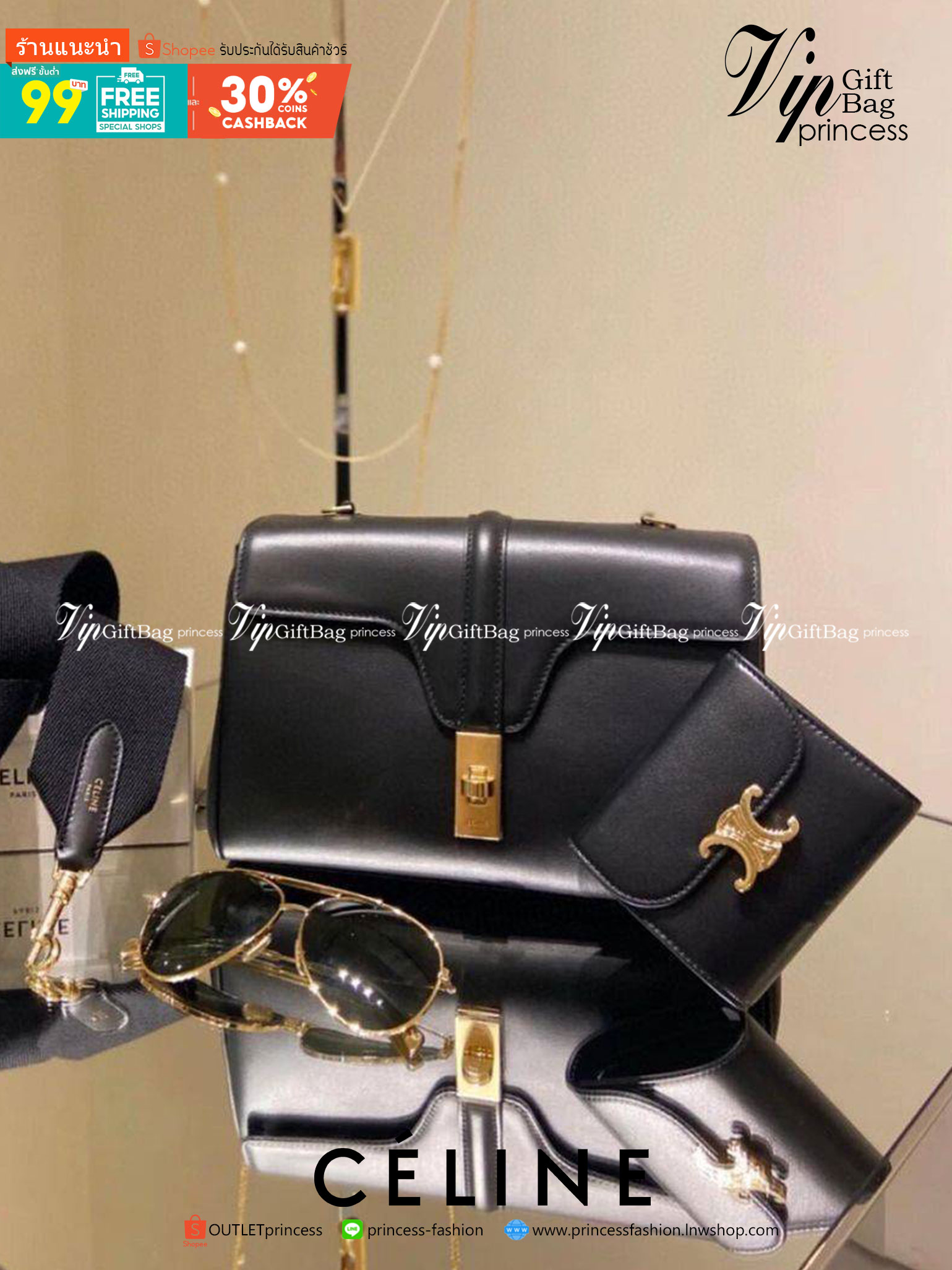 พร้อมส่งความสวย✴️นาทีนี้ต้อง CELINE TRIOMPHE CROSSBODY BAG SMOOTH CALFSKIN VIP GIFT WITH PURCHASE-GWP พรีเมี่ยมกิ๊ฟ Limited Edition จาก CELINE PERFUME DUTY FREE COUNTER วัสดุ หนังแท้ CALFSKIN ดีไซน์สวยหรูสุดคลาสสิคหนังเรียบสวยอยู่ทรงเปิดปิดด้วยฝาปิ