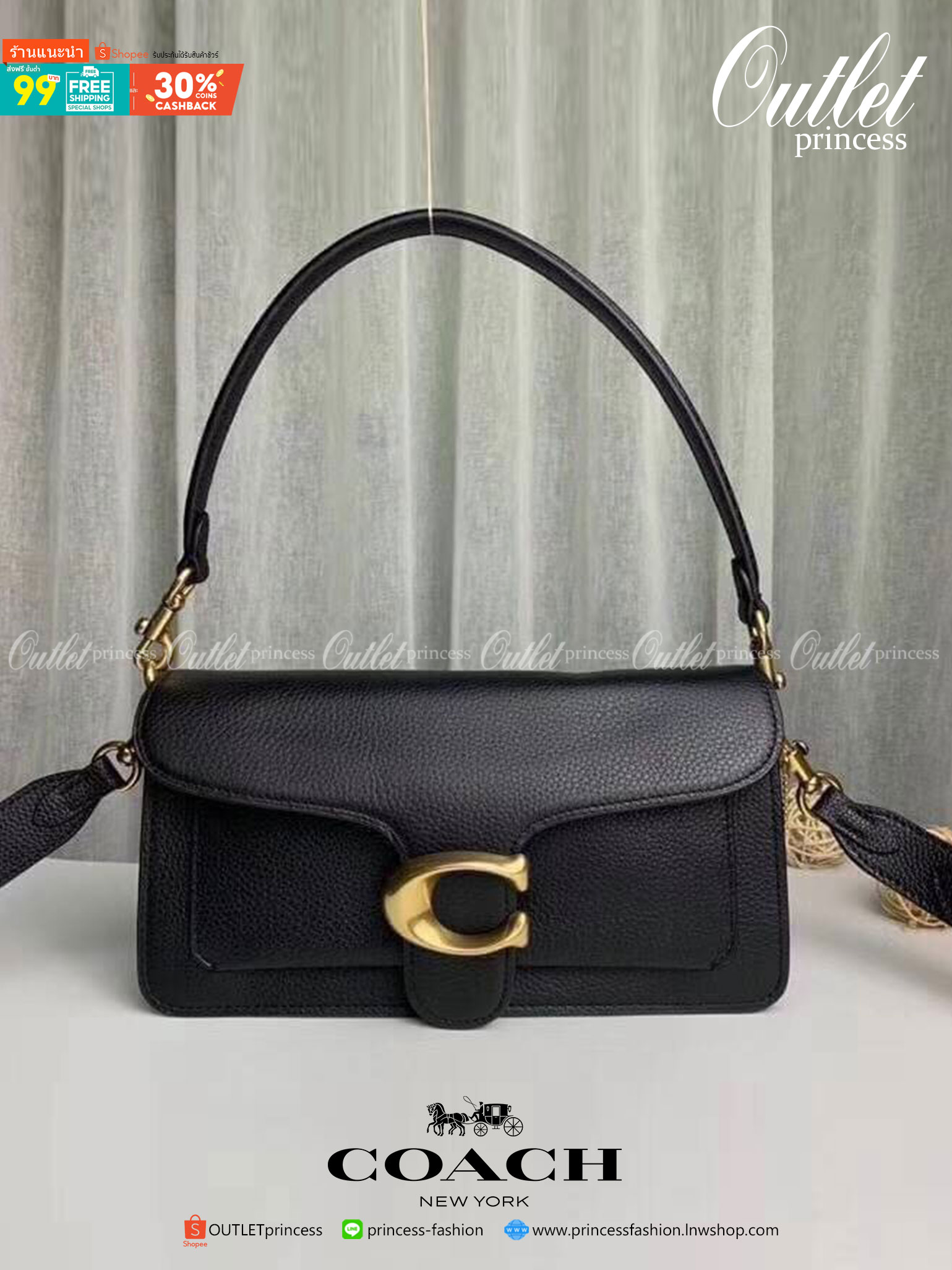 ของแท้ 💯% COACH Coach tabby convenience shoulder bag crossbody Product Details Polished pebble leather Inside zip and multifunction pockets Snap closure, fabric lining Outside slip pocket