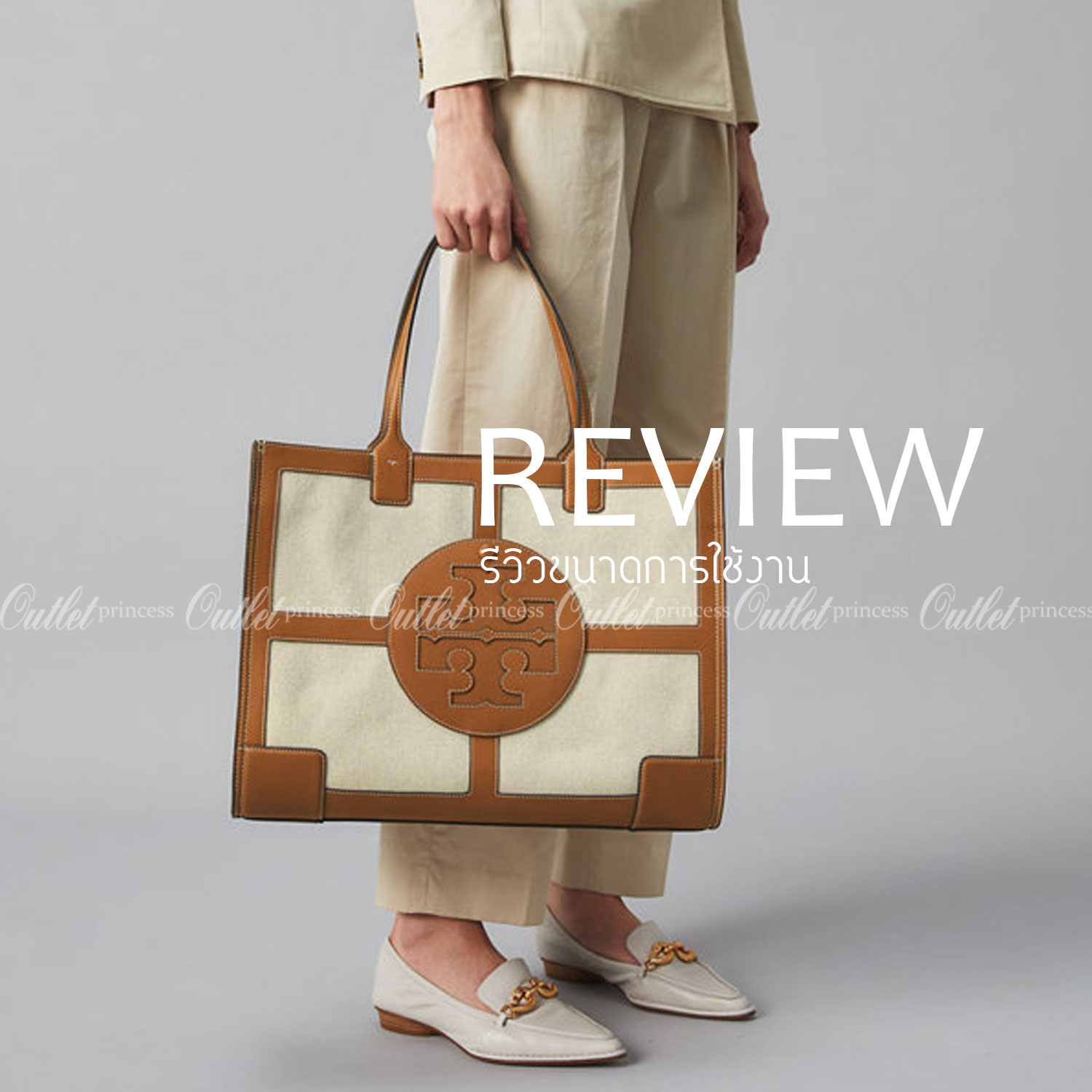 ของแท้ 💯% 】Large Tory burch ella canvas quadrant tote กระเป๋าสำหรับใช้ในวันที่มีกิจกรรมทางการ เช่น วันที่ไปเยี่ยมลูกค้าของบริษัทหรือประชุมสำคัญ อันดับแรกที่ควรคำนึงถึงเลยคือ "ความสุภาพของสีกระเป๋า"