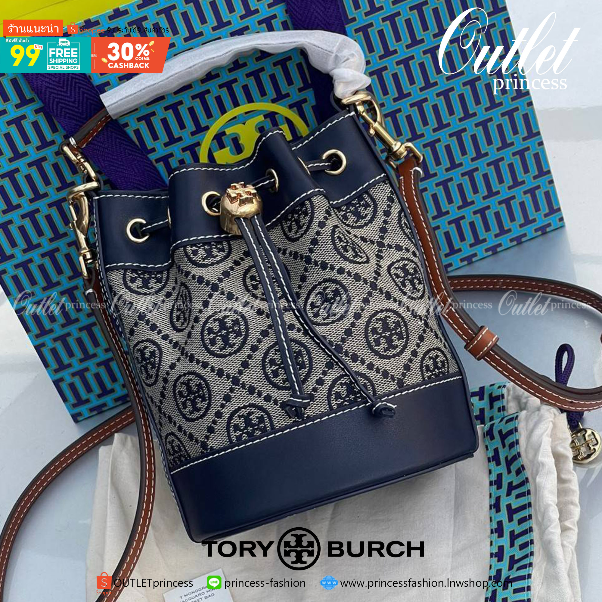 ของแท้ 💯% Mini Tory Burch T Monogram jacquard mini bucket bag เปิดตัวกระเป๋า T MONOGRAM รุ่นใหม่ล่าสุดจาก TORY BURCH ครั้งแรกกับโมโนแกรม ขนาดมินิ ที่ได้รับแรงบันดาลใจมาจากโลโก้สุดคลาสสิก