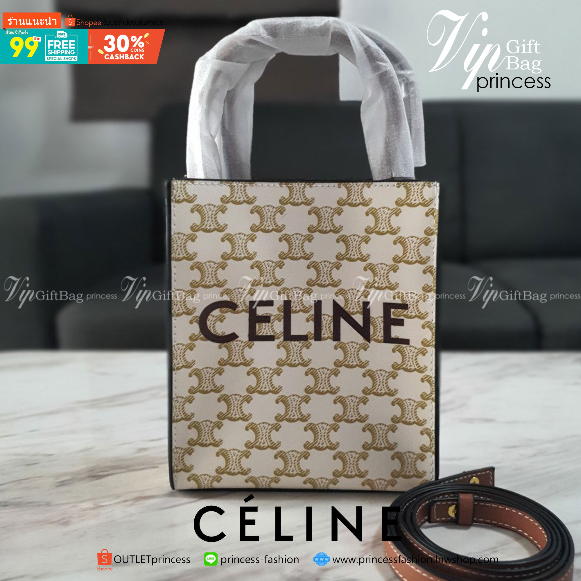 พรีเมี่ยมกิ๊ฟแท้ 100% 】CELINE HAND CARRY AND CROSSBODY BAG VIP GIFT WITH PURCHASE (GWP) พรีเมี่ยมกิ๊ฟ Limited จาก CELINE HAUTE PARFUME DUTYFREE COUNTER วัสดุ COATED CANVAS ดีไซน์ทรงเหลี่ยมสวยหรูสุดคลาสสิคในสไตล์สาว Lisa หนังสวยอยู่ทรงกันน้ำ