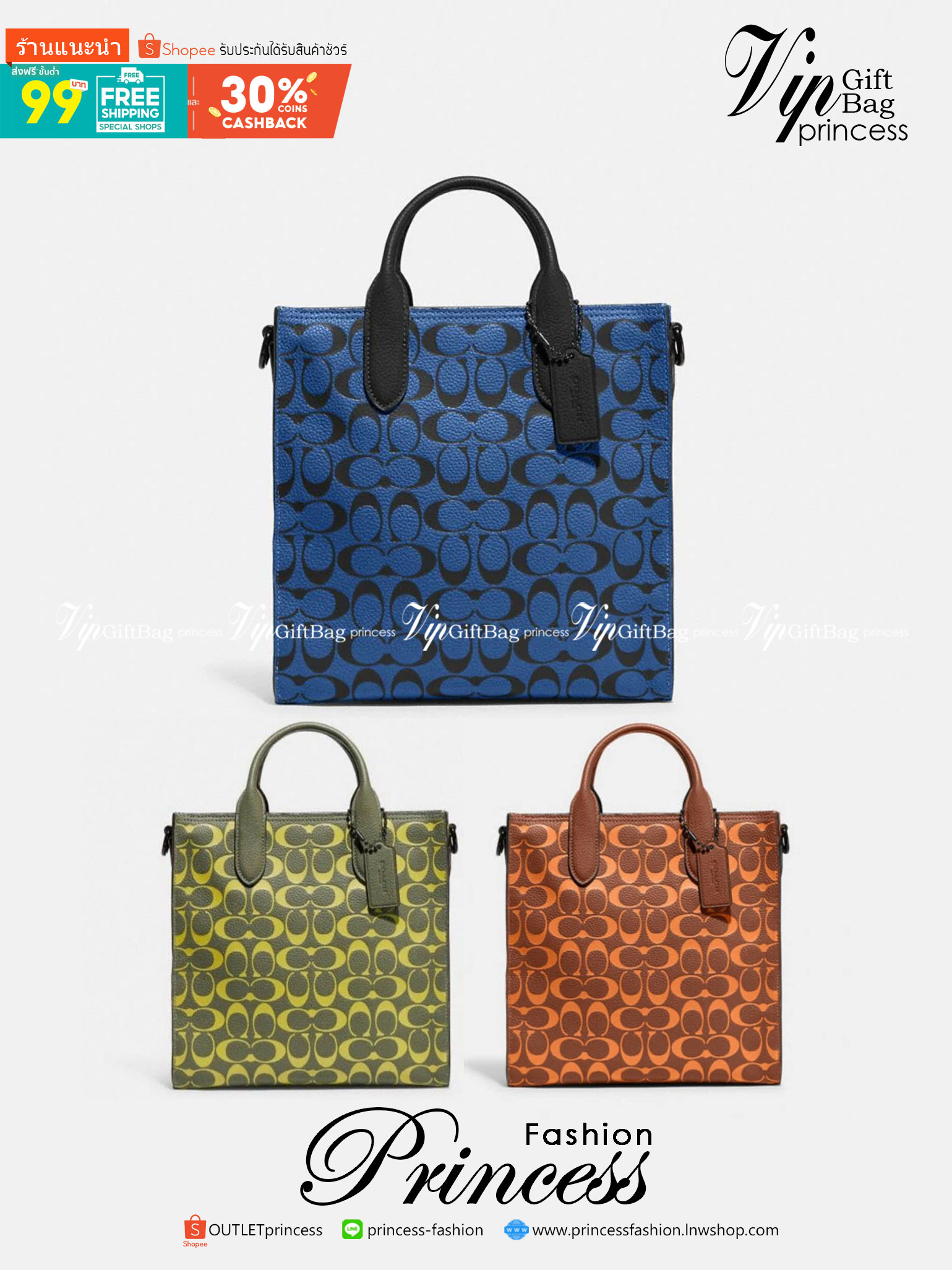 COACH COLORFUL GOTHAM TOTE SIGNATURE ((CA814)) รุ่นนี้ใช้ได้ทั้งผู้ชายและผู้หญิง ขนาดกลางๆกำลังสวยเลยค่ะ ใหม่ล่าสุด ก่อนใคร! กับกระเป๋าที่รังสรรค์สีออกมาได้สดใส เรียกได้ว่าจัดเต็มในเรื่องสีมีเดียวค่ะ หนังแท้ ลายหนังสวย บวกกับโลโก้แบรนด์ทั้งใบที่ลงลายสีได้