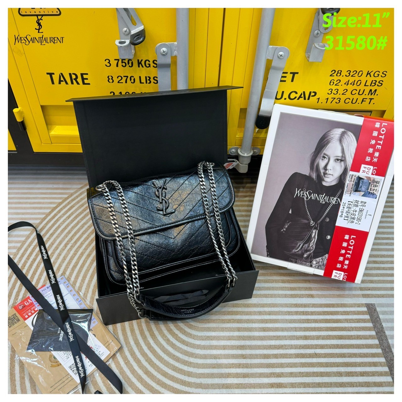 YSL NIKI IN VINTAGE LEATHER BAG กระเป๋าสะพายทรงคลาสสิคสุดฮอต (อะไหล่เงิน/ดำ) ที่ใครๆก็ต้องมีใช้ ดีไซน์เรียบหรู วัสดุหนังลายวินเทจสัมผัสดี