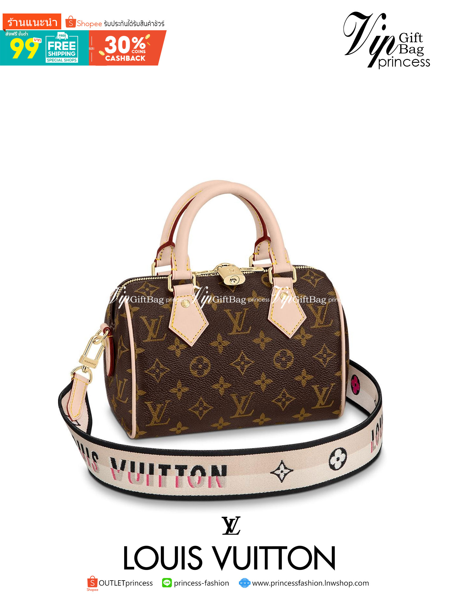 หนังแท้ LOUIS VUITTON POCHETTE SPEEDY BANDOULIÈRE 20 มาพร้อมสายผ้า มีให้เลือก2 สี ถ่ายสดจากสินค้าจริง ขนาดน่ารัก เป็น every look ที่หรูหรามากค่าา