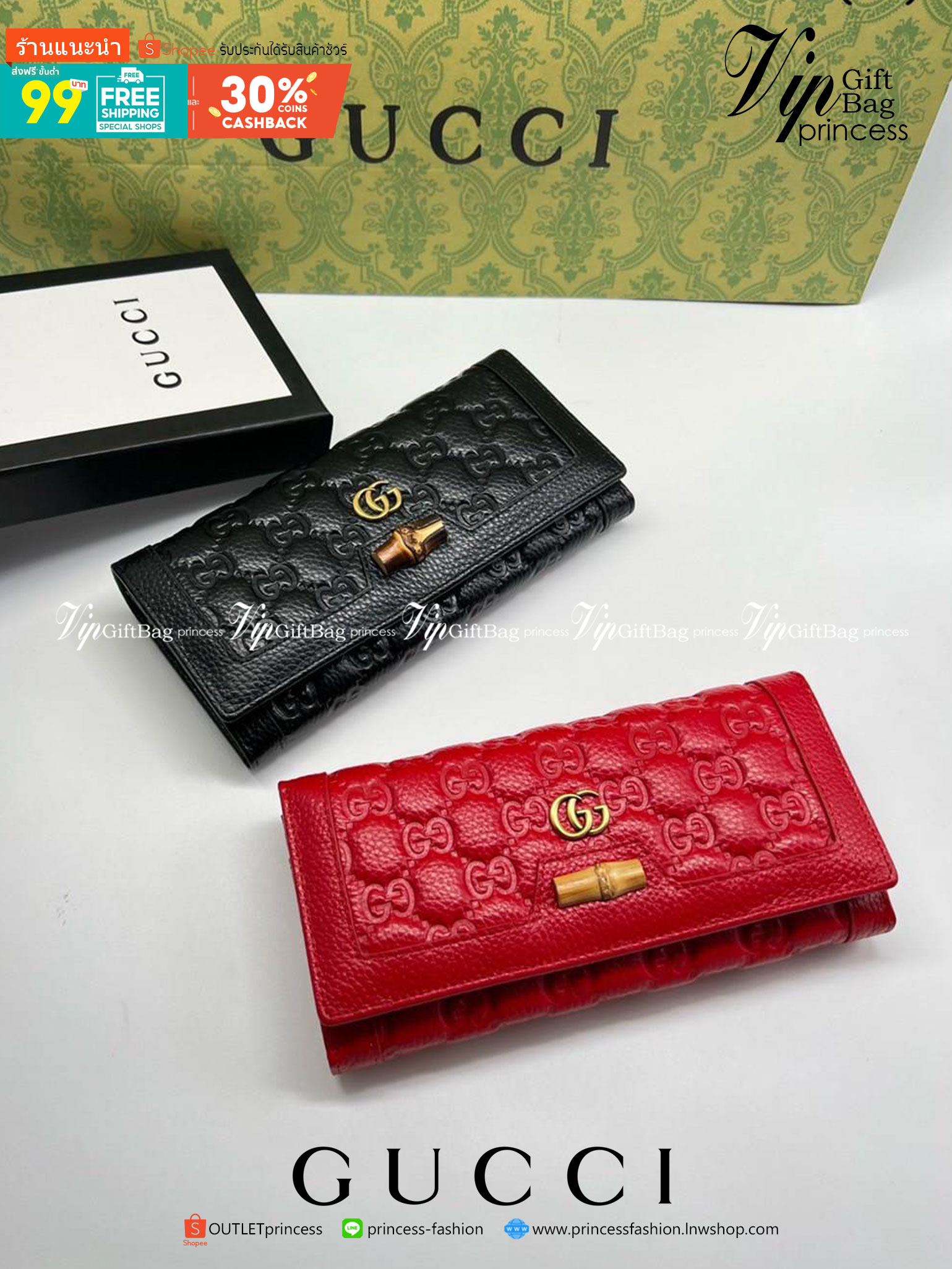GUCCI LONG WALLET / GUCCI WALLET กระเป๋าสตางค์ใบยาว งานหนังแท้ ผสมผสานความสง่างามและคลาสสิกที่เข้ากับยุคสมัย ด้านหน้าโดดเด่นด้วยซิกเนเจอร์แบรนด์ เป็นอีกหนึ่งรุ่นที่ดาราเชเลปใช้กันเยอะมาก พร้อมส่งที่ไทย ภาพสินค้าถ่ายจากงานขายจริง ใช้งานต่างประเทศได้ค่ะ