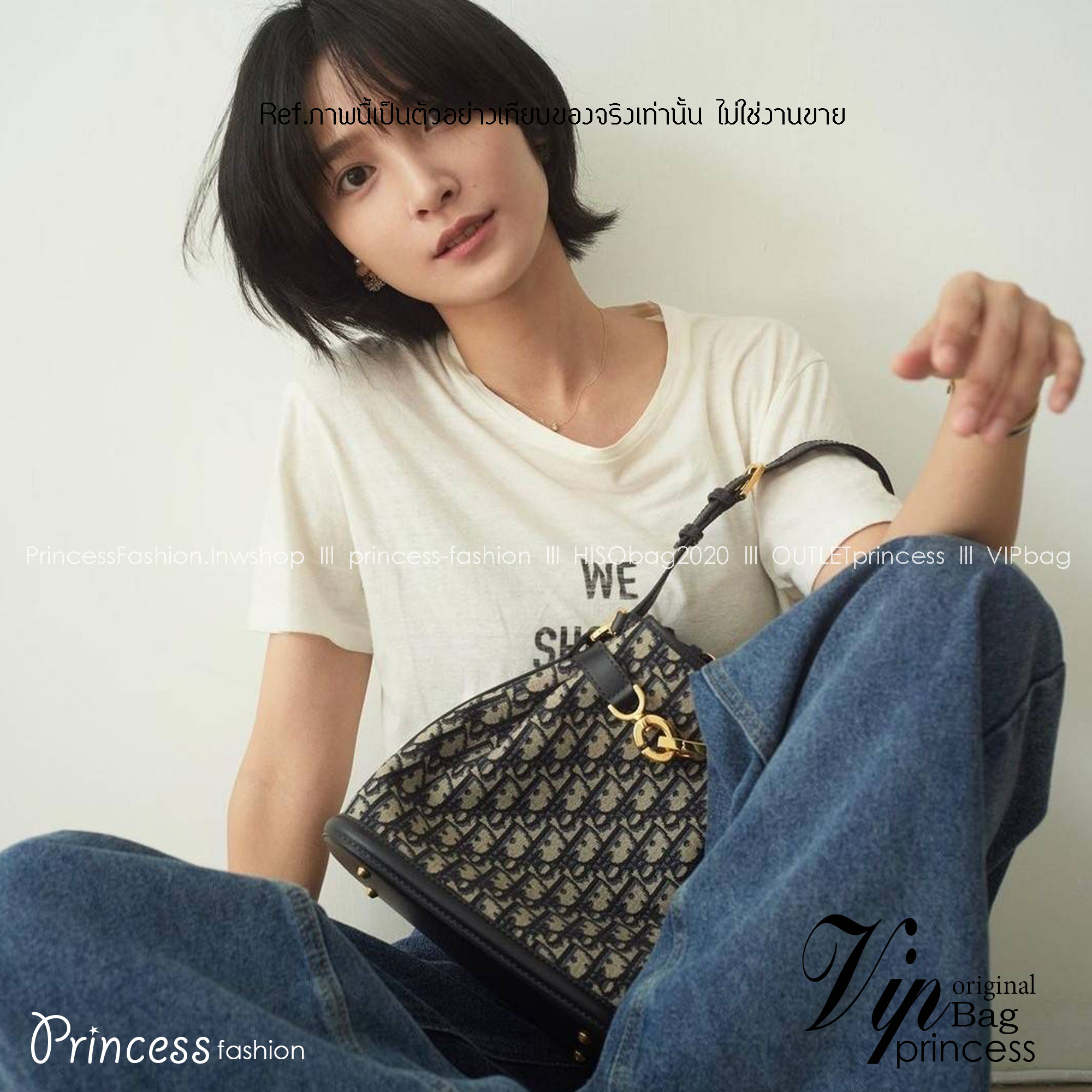 CD MEDIUM C'EST BAG 25cm / Dior bucket bag พร้อมส่ง กระเป๋าสะพายสุดคลาสสิค ดีไซน์หรู มีดีเทลสวยไม่ซ้ำใคร อะไหล่ออกแบบมาเป็นตัวซีดี **ล็อทราคาพิเศษสุดคุ้ม