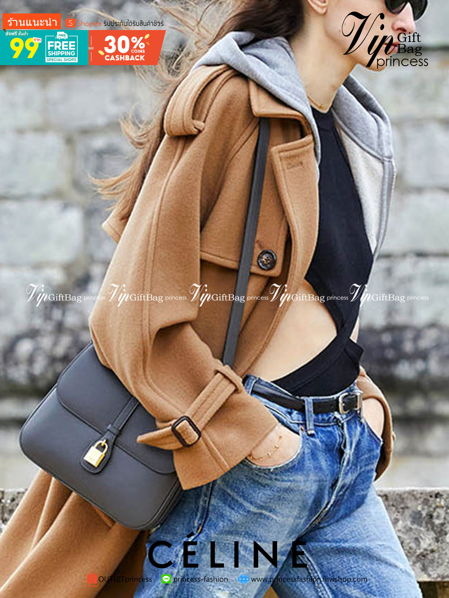 Celine Medium Tabou In Smooth Calfskin พร้อมส่งรุ่นใหม่แล้วค่า กับ CELINE SHOULDER BAG หนังเรียบสวยหรู ปรับดับพวงกุญแจสีทองด้านหน้า ด้านในเปิดด้วยด้วยกระดุม แบ่งช่องใส่ของออกเป็นสัดส่วน พร