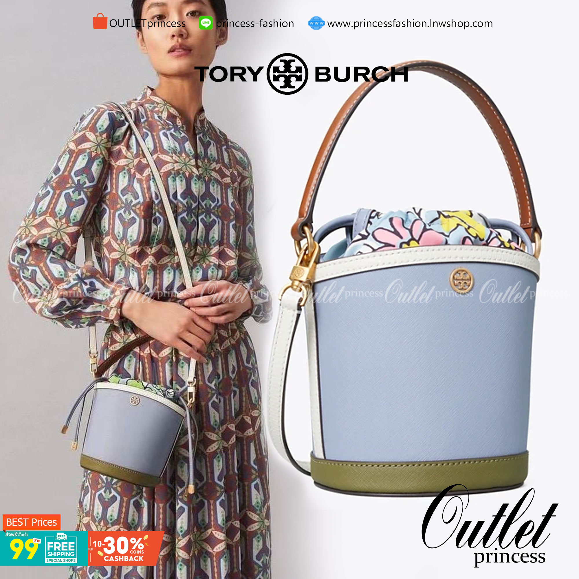 Tory Burch Robinson mini bucket bag กระเป๋าถือและสะพาย Crossbody ทรงถังสวยสุดฮิต เป็นรูปทรงใหม่ มาแรงที่สุดในตอนนี้!! ประดับโลโก้ด้านหน้า สวยโดดเด่นไม่เหมือนใคร วัสดุหนังวัวแท้ หนังสวย น้ำหนักเบา ตั้งอยู่ทรง ด้านในมีกระเป๋าผ้าลายแบรนด์ สามารถถอดออกได้ ภาย