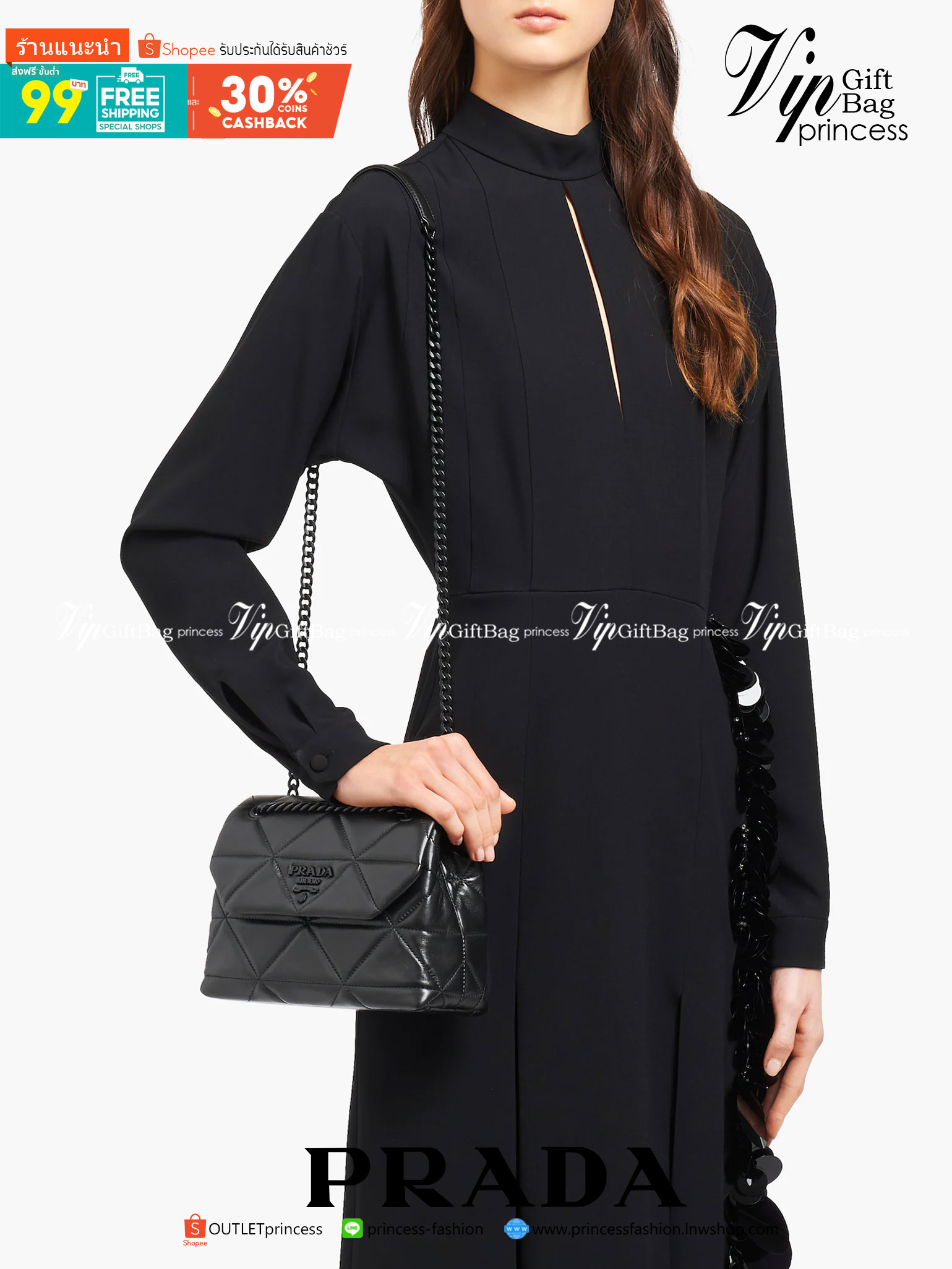 VIP 】PRADA Nappa Leather Prada Spectrum Bag หนังแท้ พร้อมส่งที่ไทย