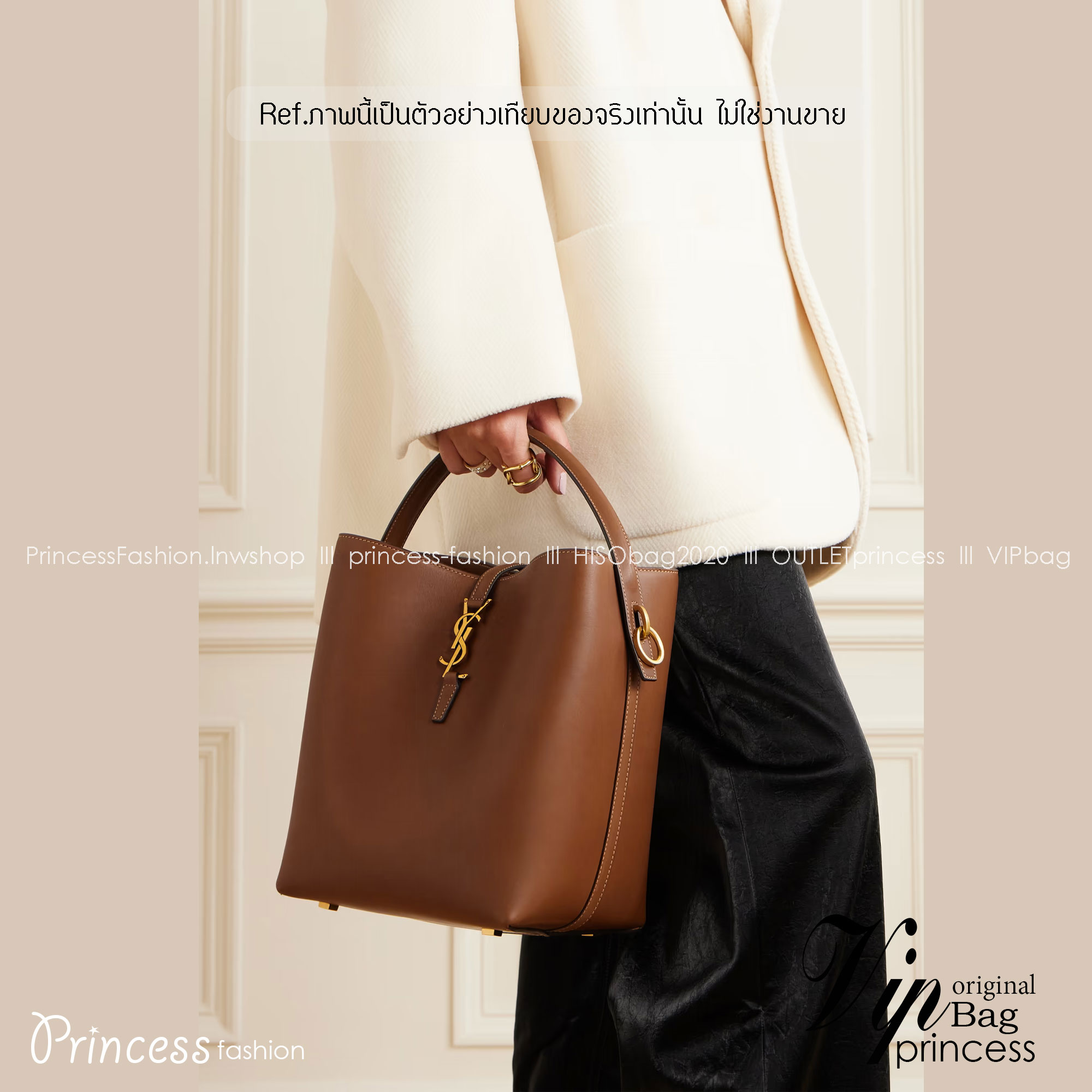 Medium 8" YSL Le 37 in shiny leather Hobo Bag / YSL Bucket Bag / YSL Tote Bag กระเป๋าสะพายทรงโฮโบโท้ท งานหนังสวยเต็มใบ อะไหล่ทองสวยคลาสสิก ราคาแสนดีแนะนำของมันต้องมีจริงๆ