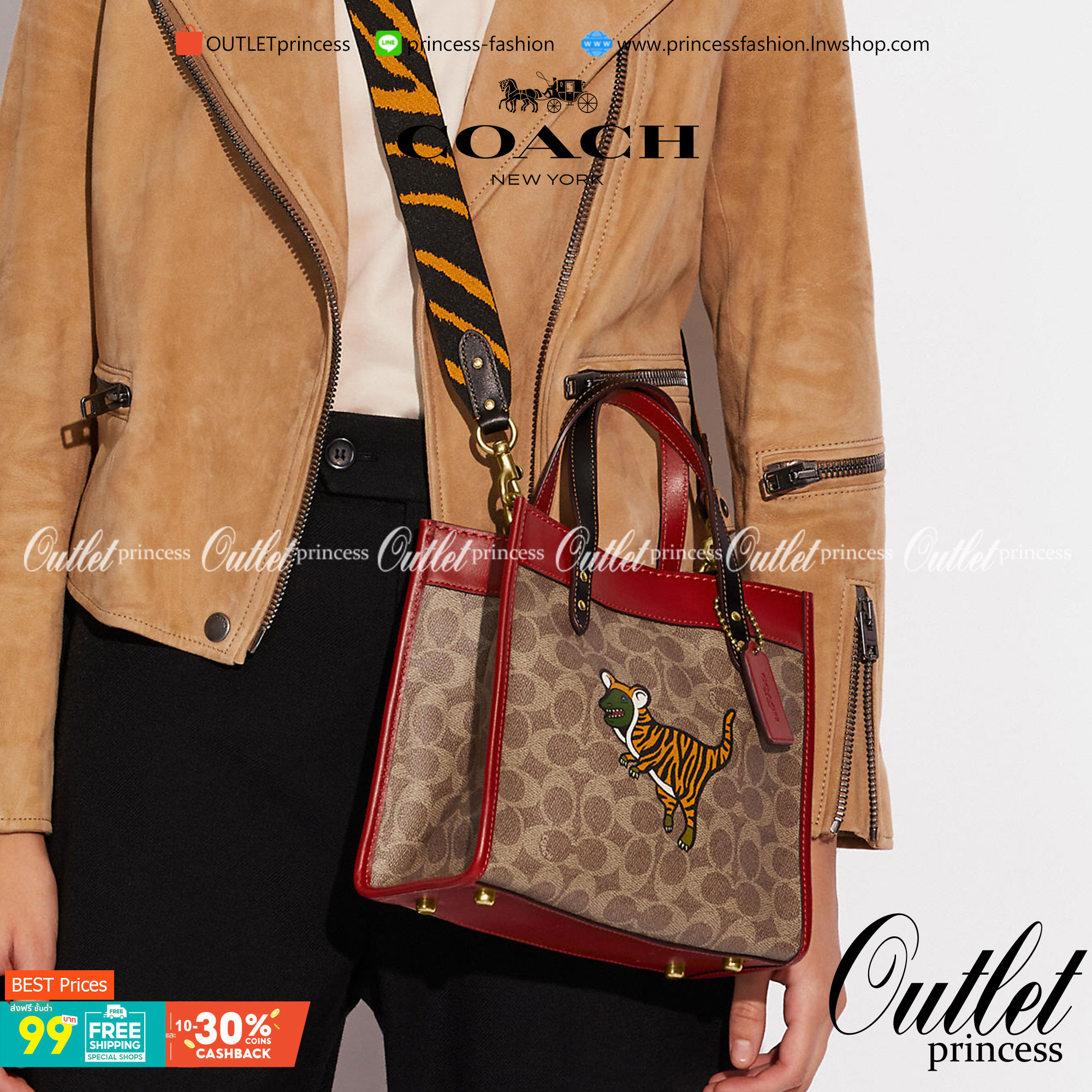 COACH LUNAR NEW YEAR FIELD TOTE 22 IN SIGNATURE CANVAS WITH TIGER REXY ((C7767)) 📌พร้อมส่งที่ไทย ต้อนรับปีเสือนี้กันค่าา! กระเป๋าทรงTote หนังแท้สวย 🔺ด้านหน้า สกรีนลาย Tiger Rexy อันเป็นสัญลักษณ์ประจำปีกันเลยค่ะ ปากกระเป๋าเปิดปิดแบบกระดุมแม